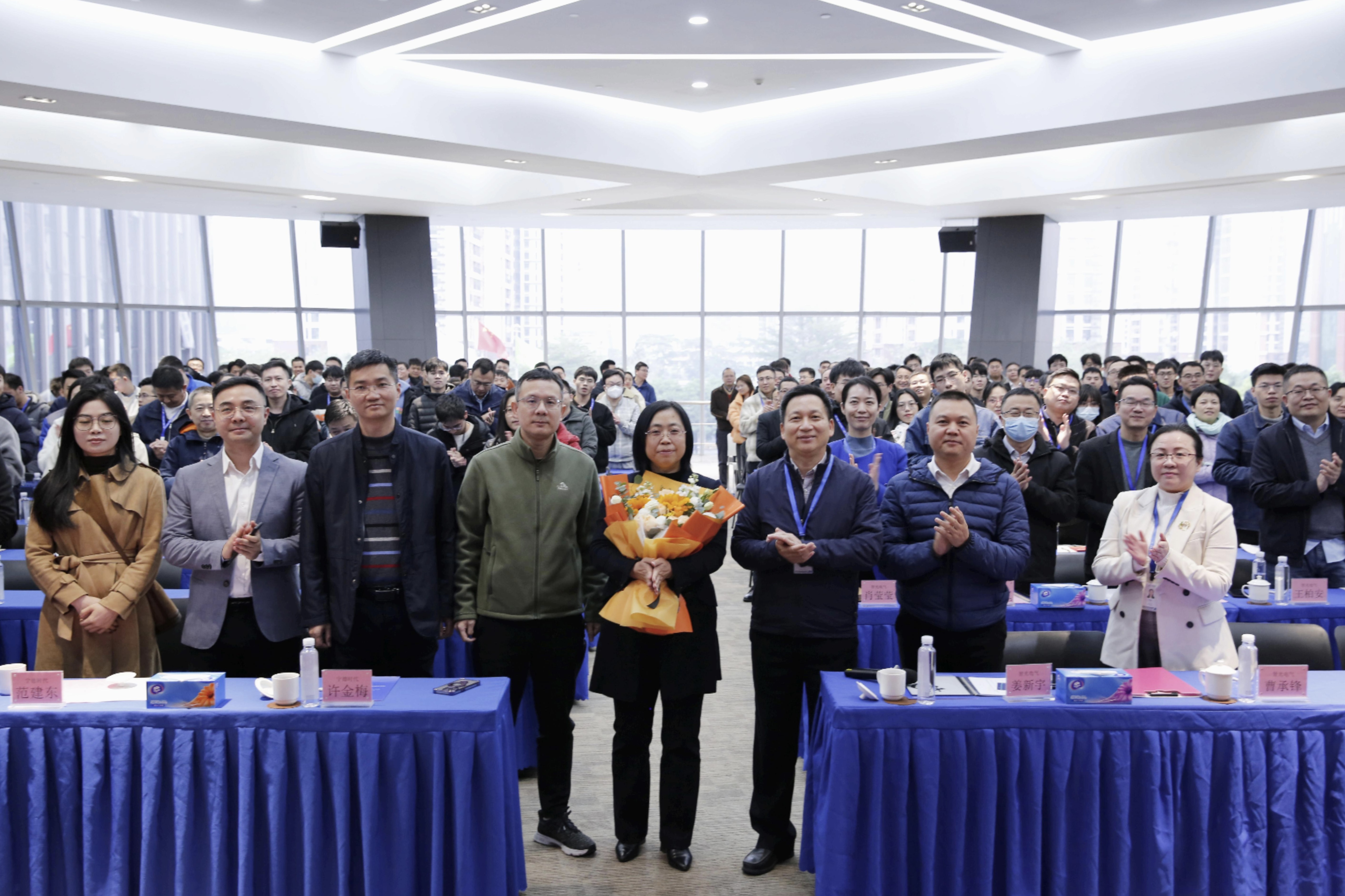 首页- Bwin必赢集团有限公司官方网站