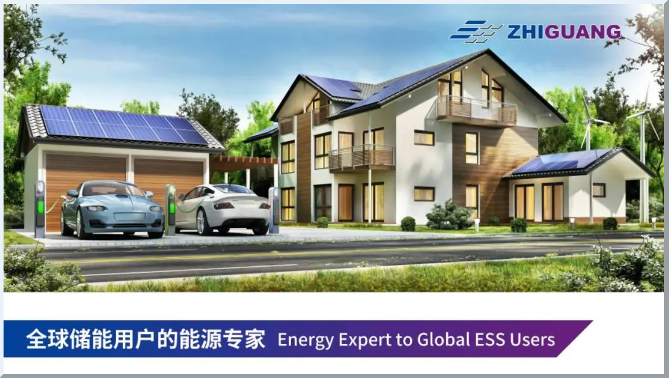 首页- Bwin必赢集团有限公司官方网站