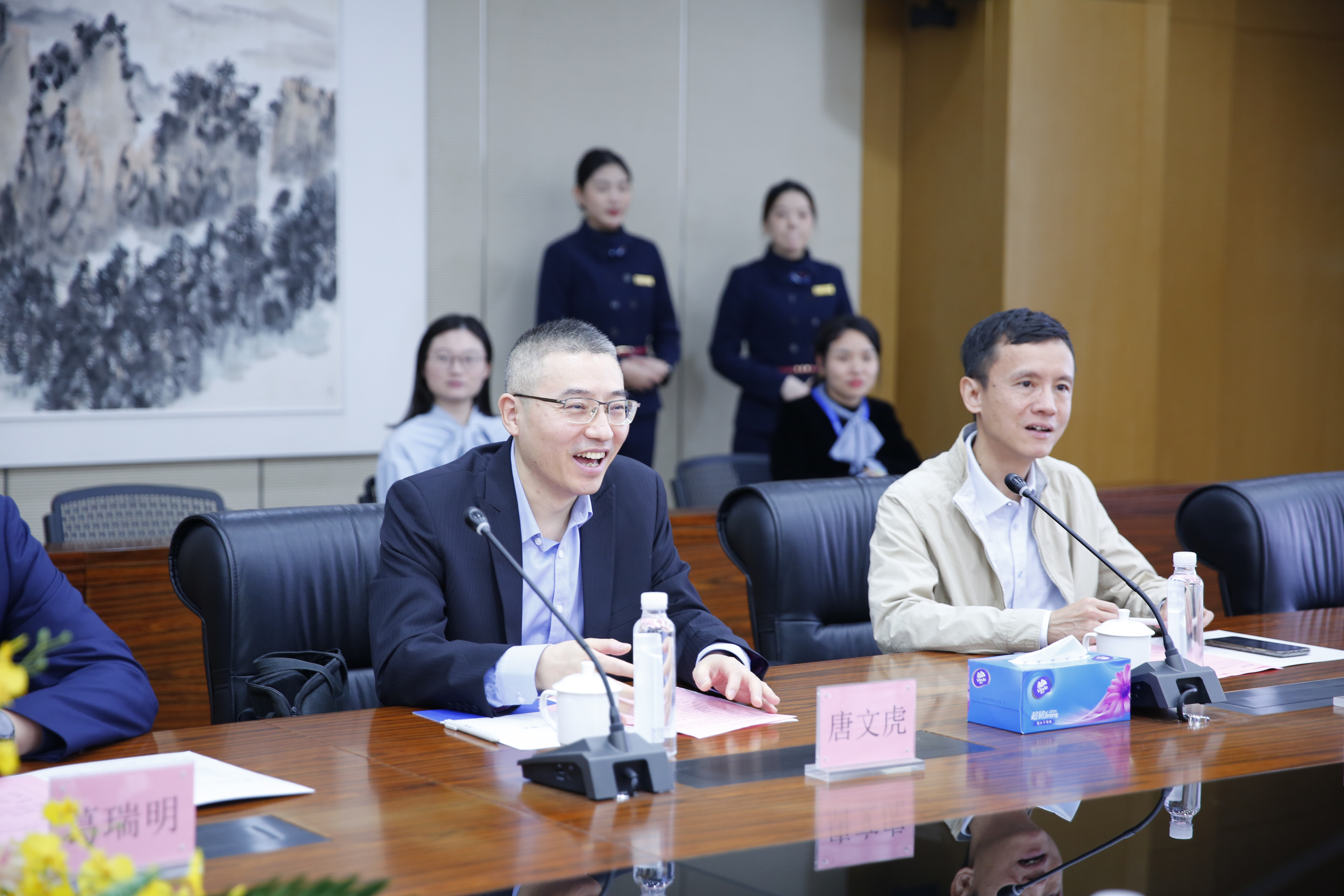 首页- Bwin必赢集团有限公司官方网站