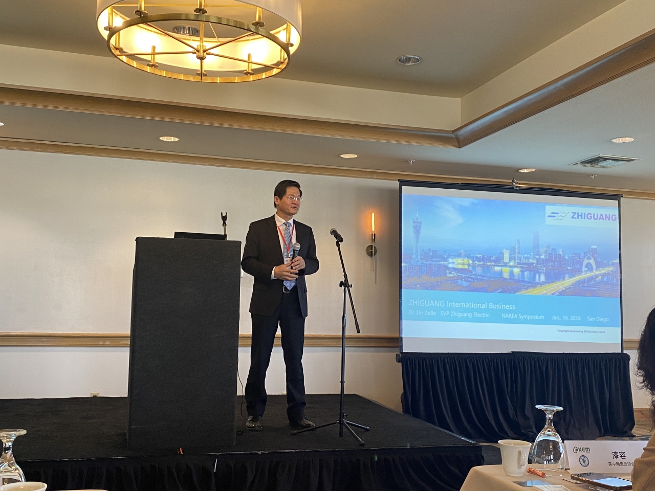 首页- Bwin必赢集团有限公司官方网站