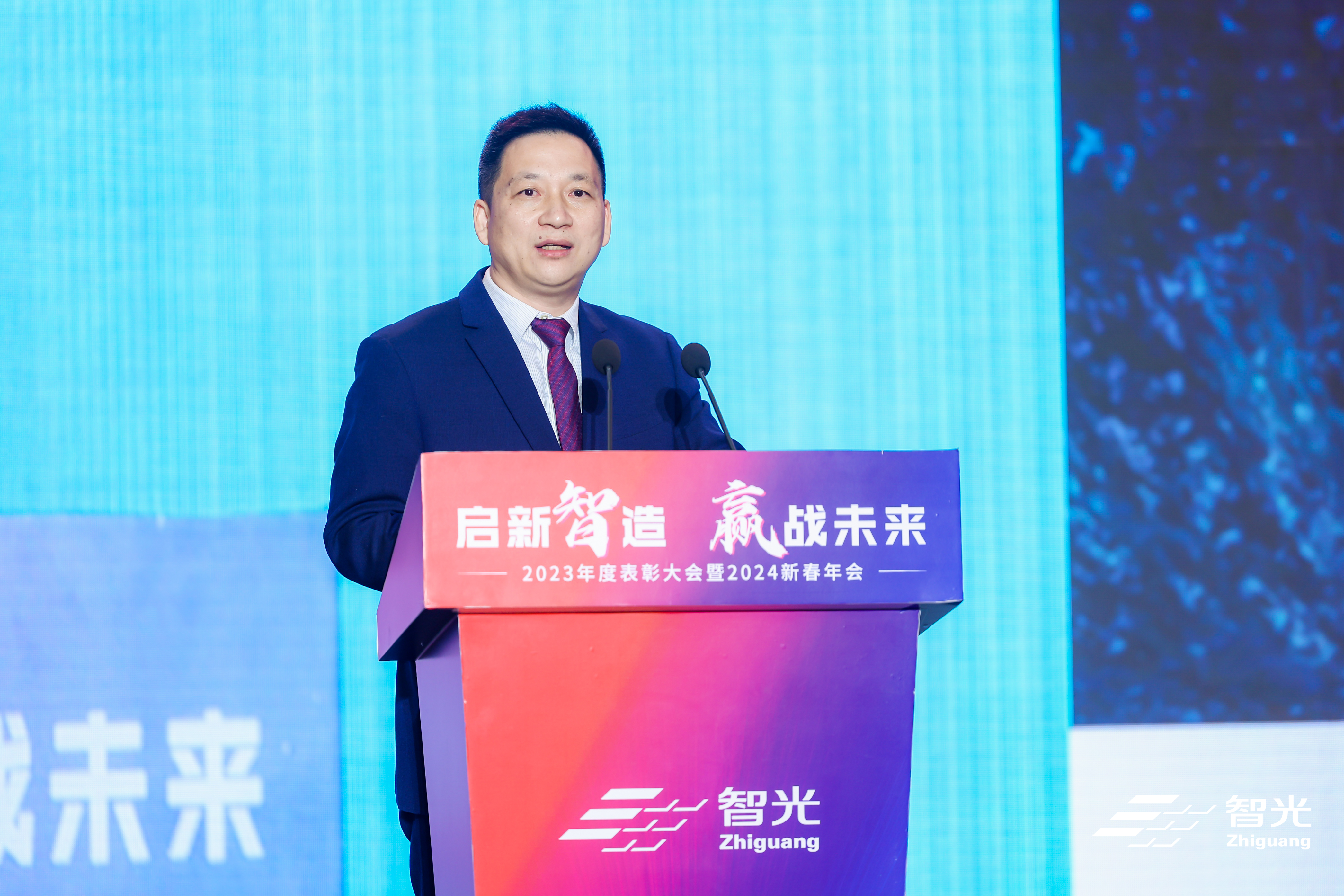 首页- Bwin必赢集团有限公司官方网站