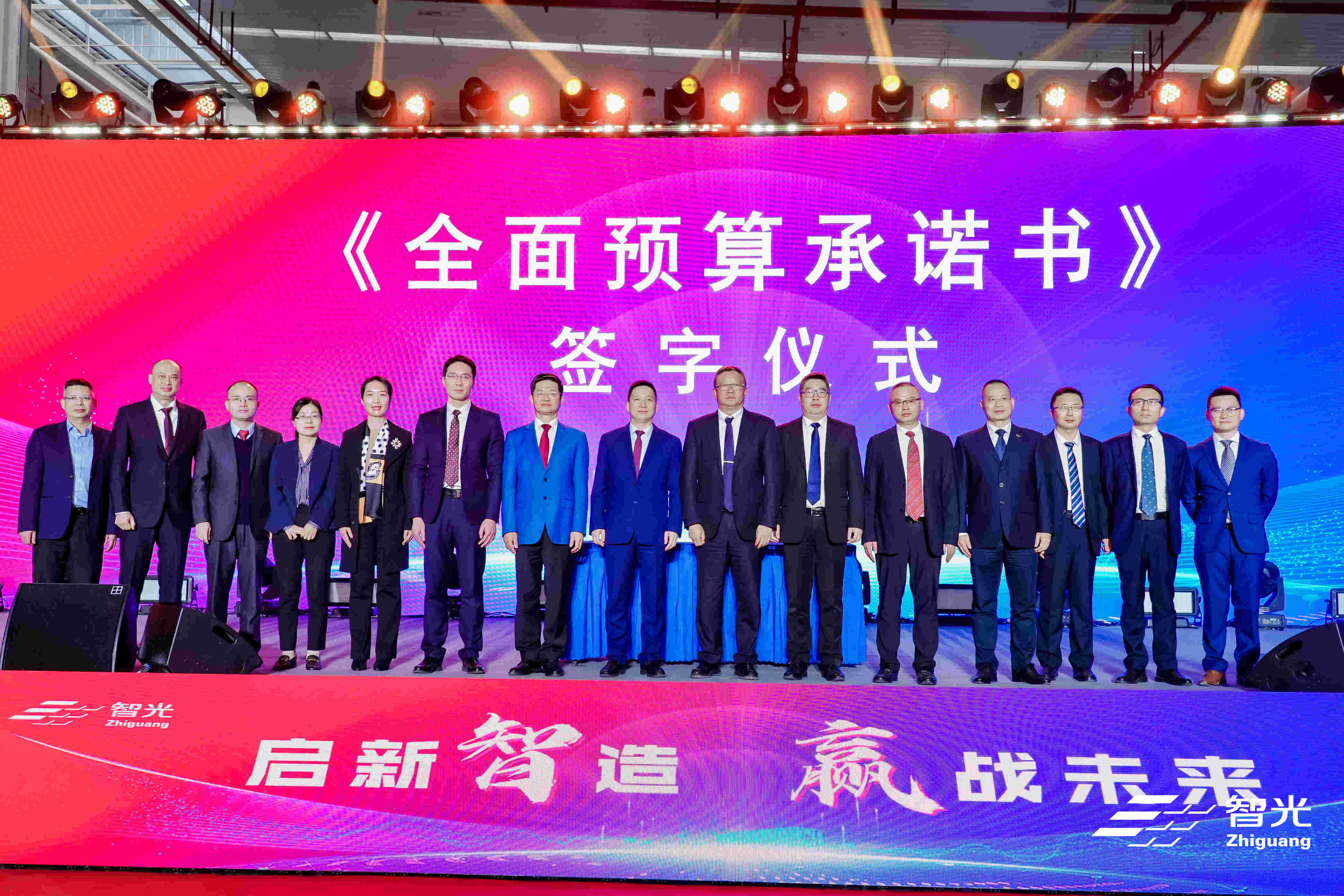 首页- Bwin必赢集团有限公司官方网站