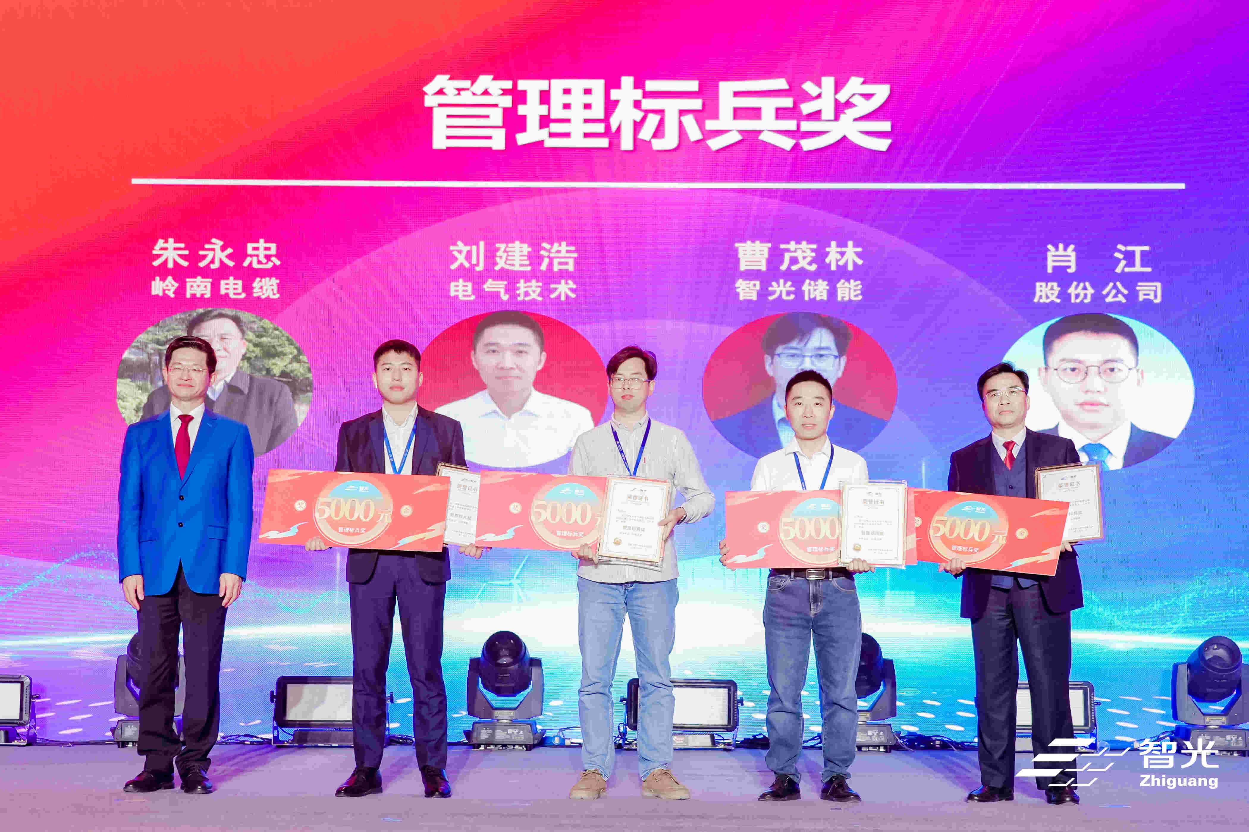 首页- Bwin必赢集团有限公司官方网站