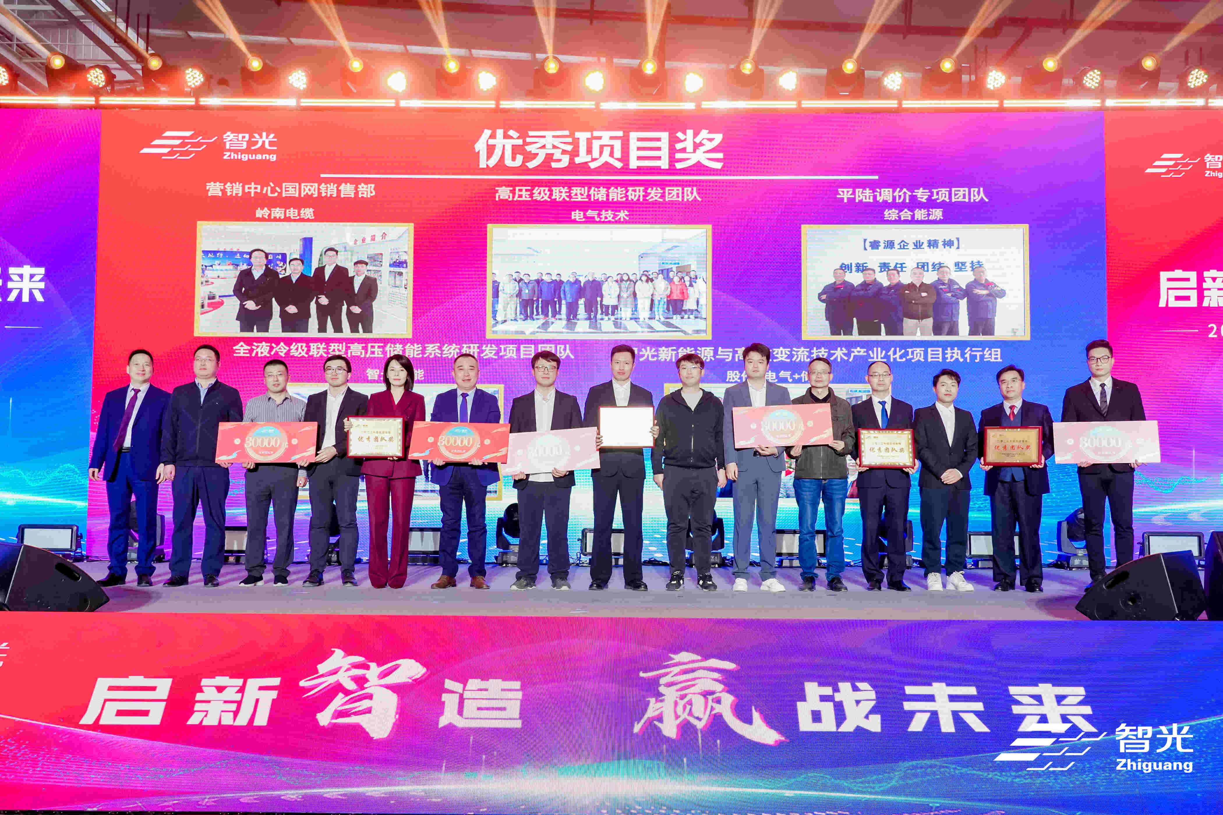 首页- Bwin必赢集团有限公司官方网站