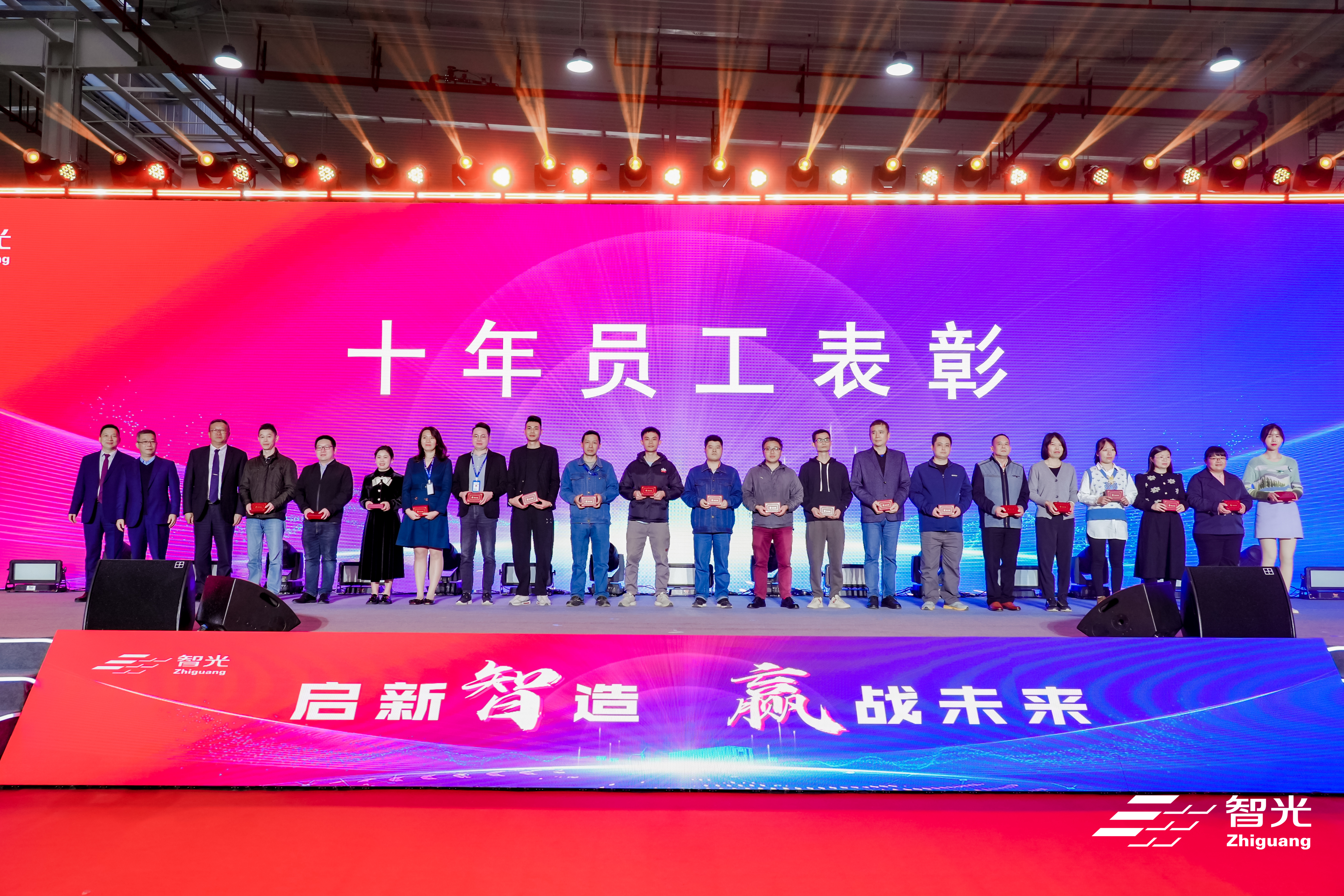 首页- Bwin必赢集团有限公司官方网站