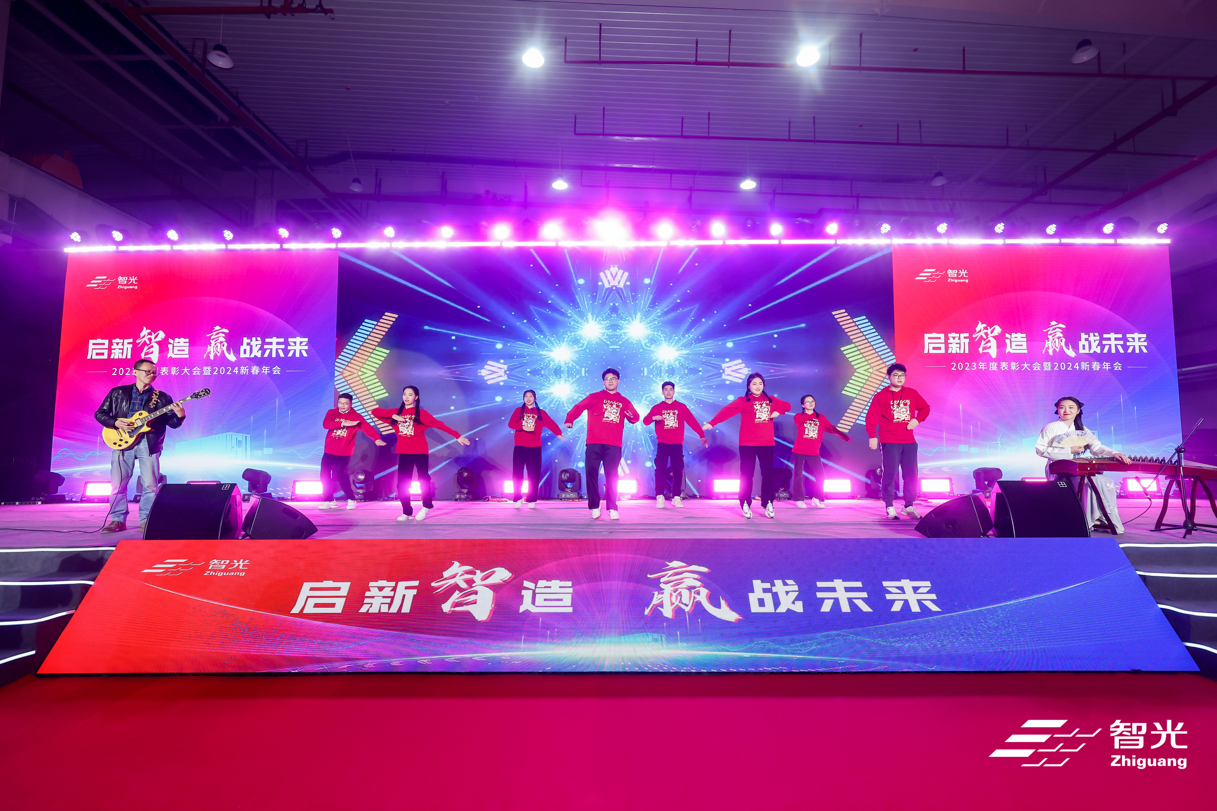 首页- Bwin必赢集团有限公司官方网站