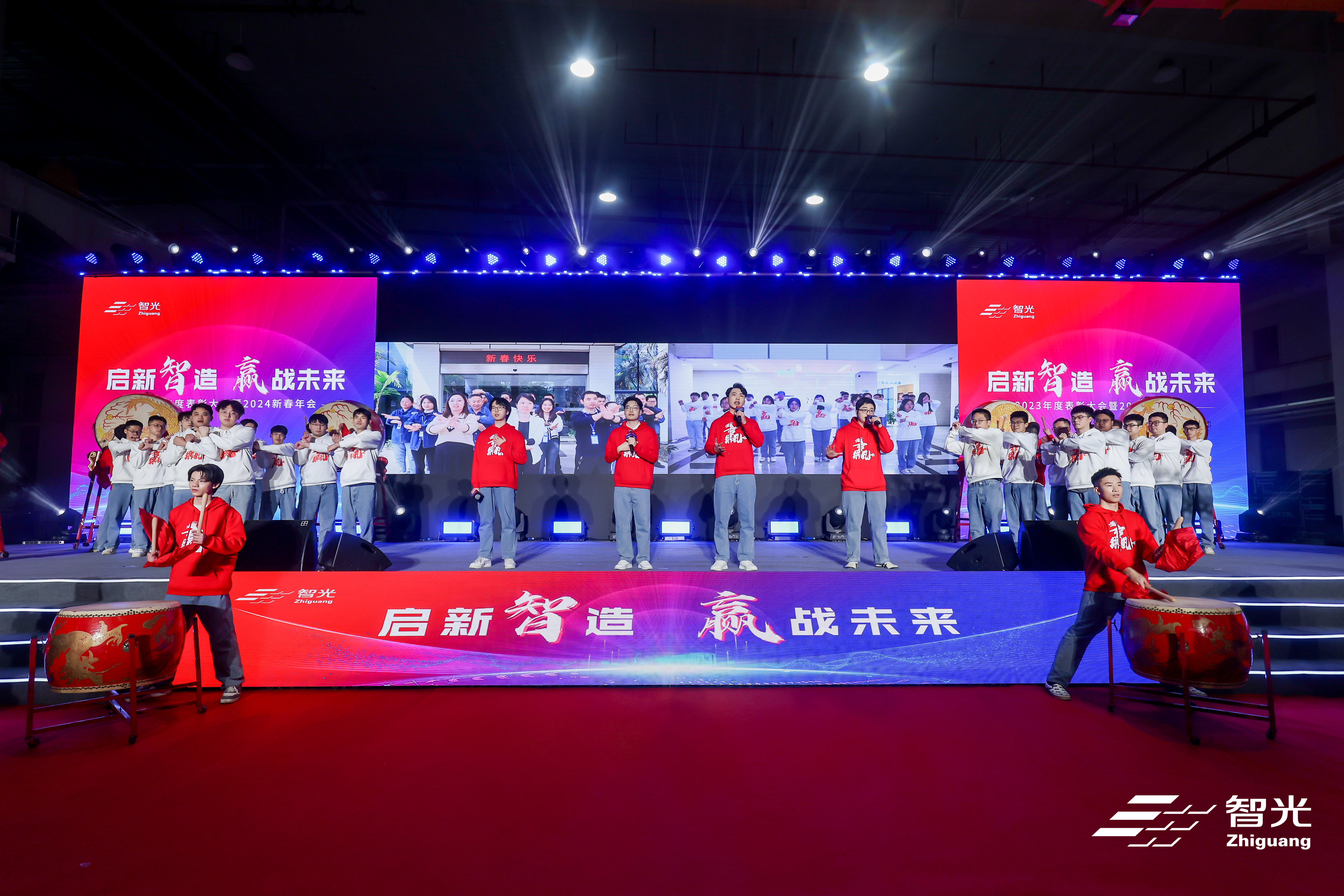 首页- Bwin必赢集团有限公司官方网站