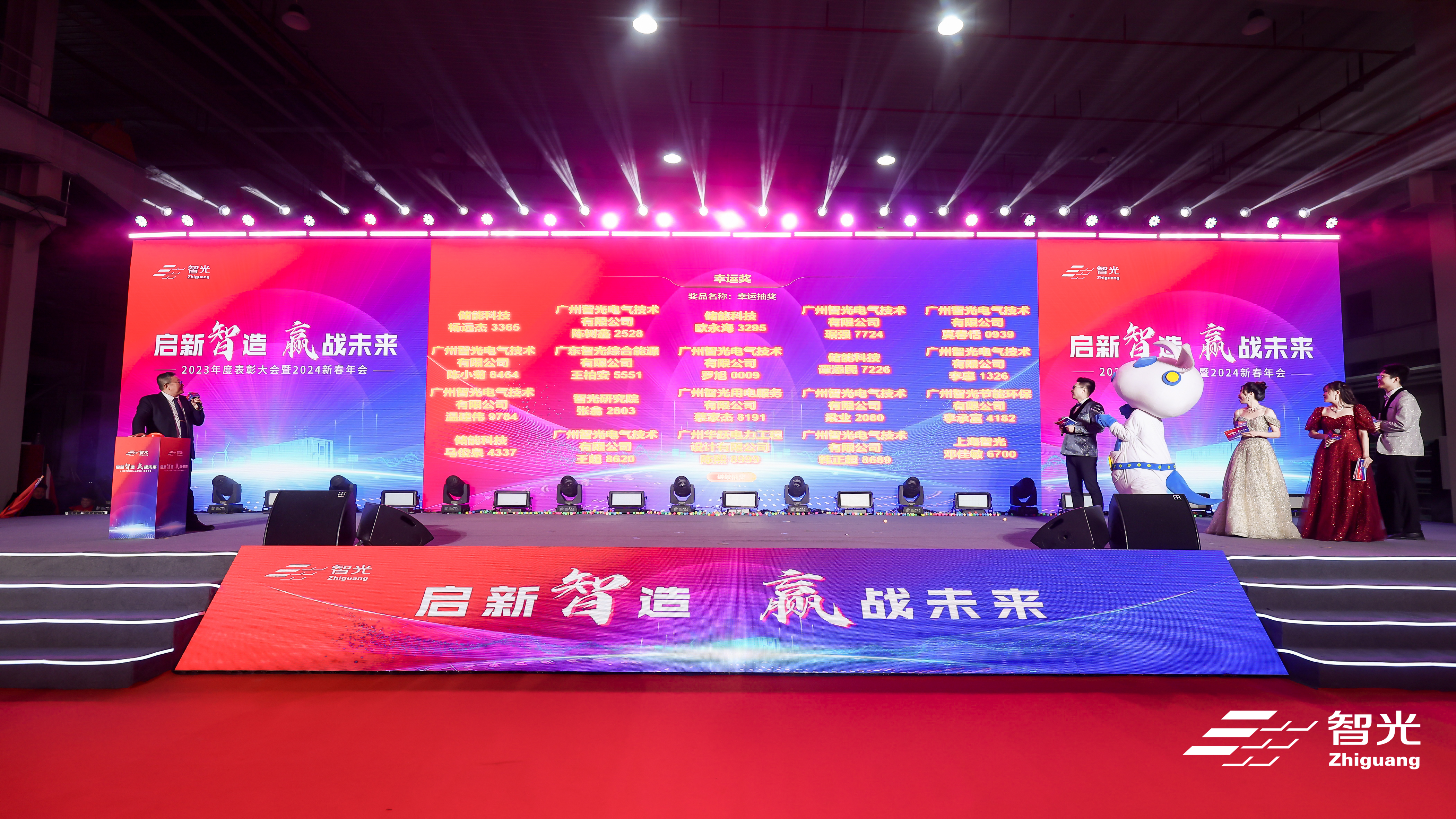 首页- Bwin必赢集团有限公司官方网站