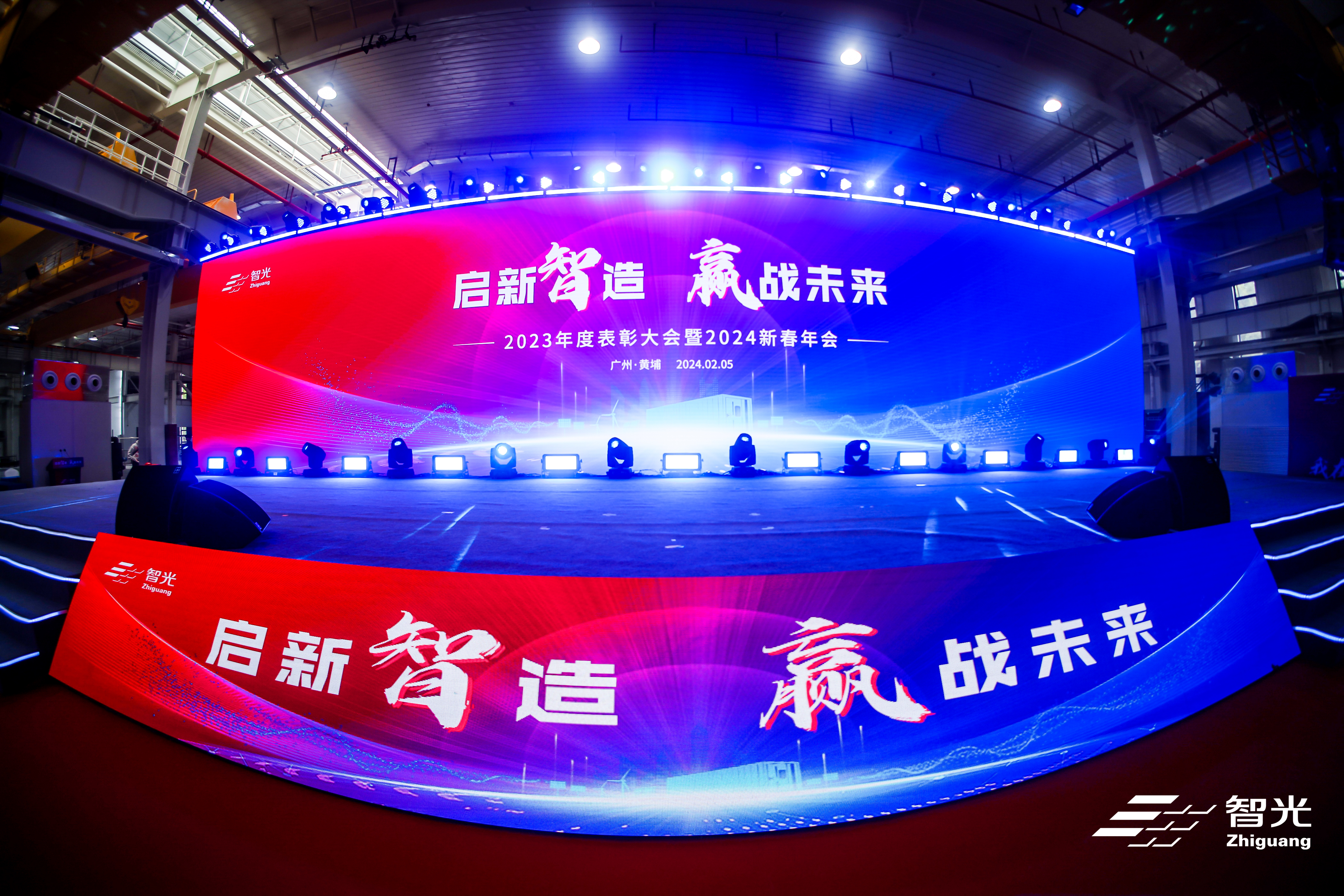 首页- Bwin必赢集团有限公司官方网站