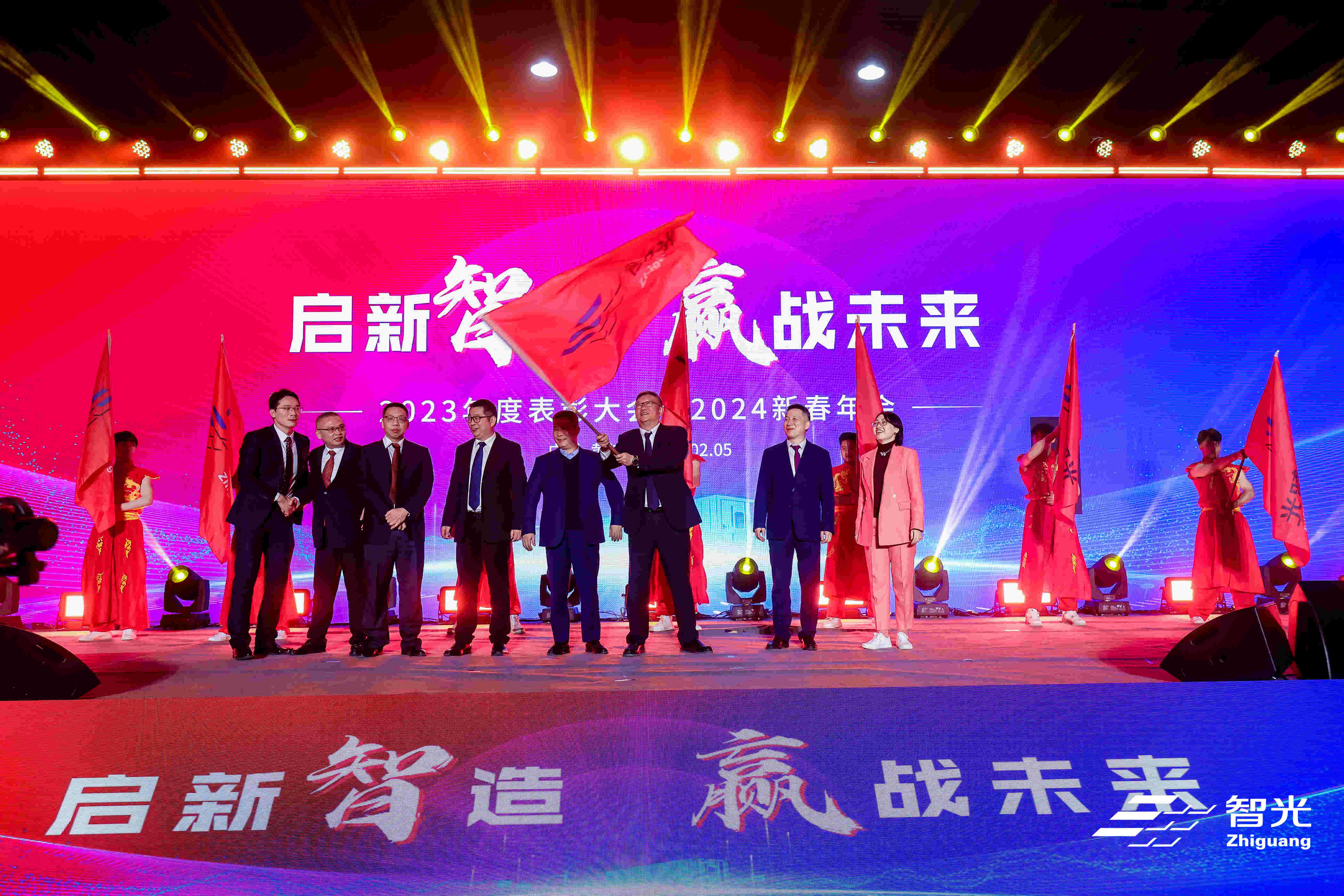 首页- Bwin必赢集团有限公司官方网站