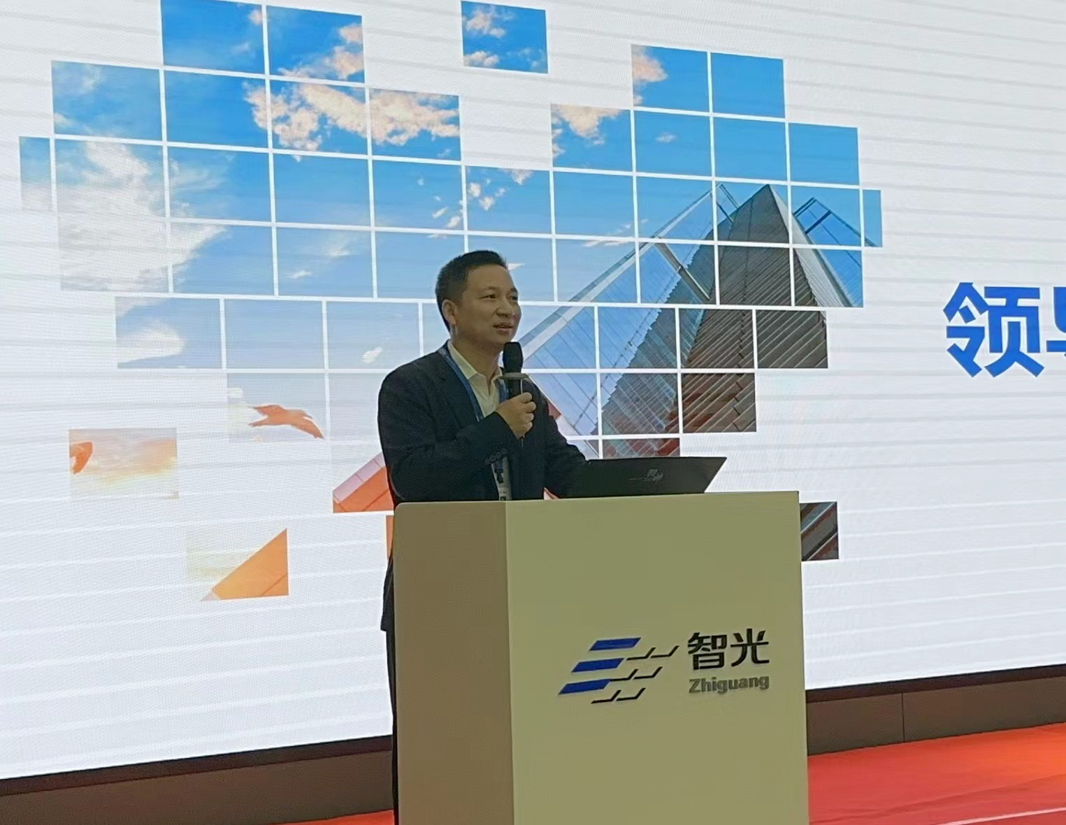 首页- Bwin必赢集团有限公司官方网站