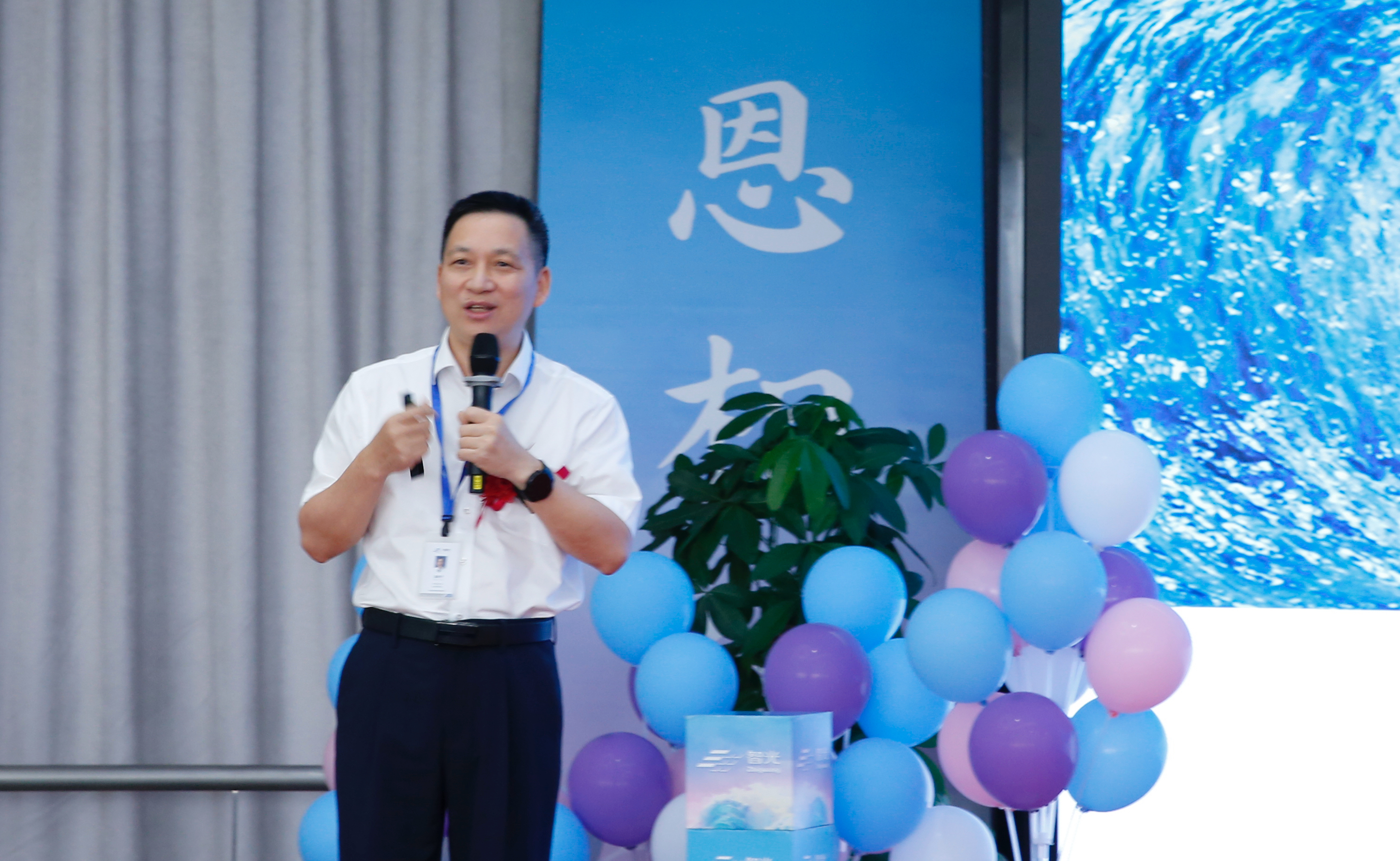 首页- Bwin必赢集团有限公司官方网站