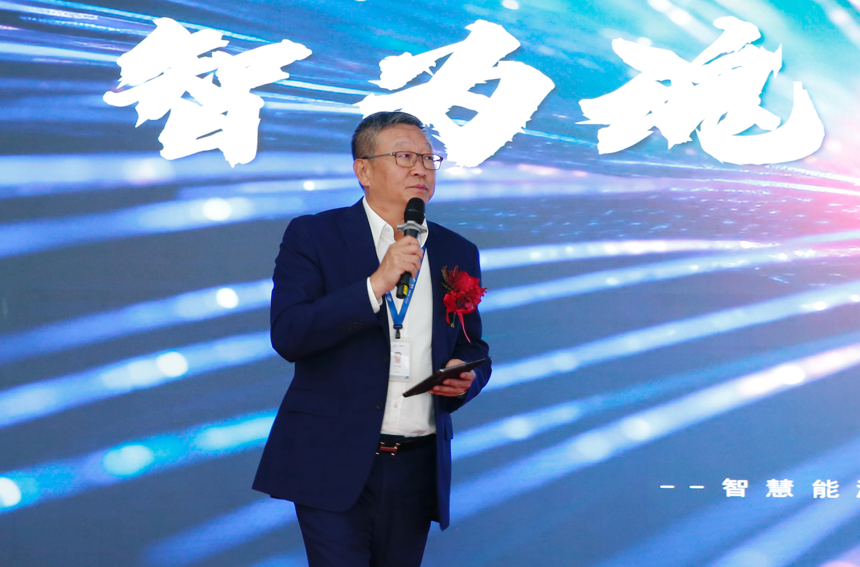 首页- Bwin必赢集团有限公司官方网站