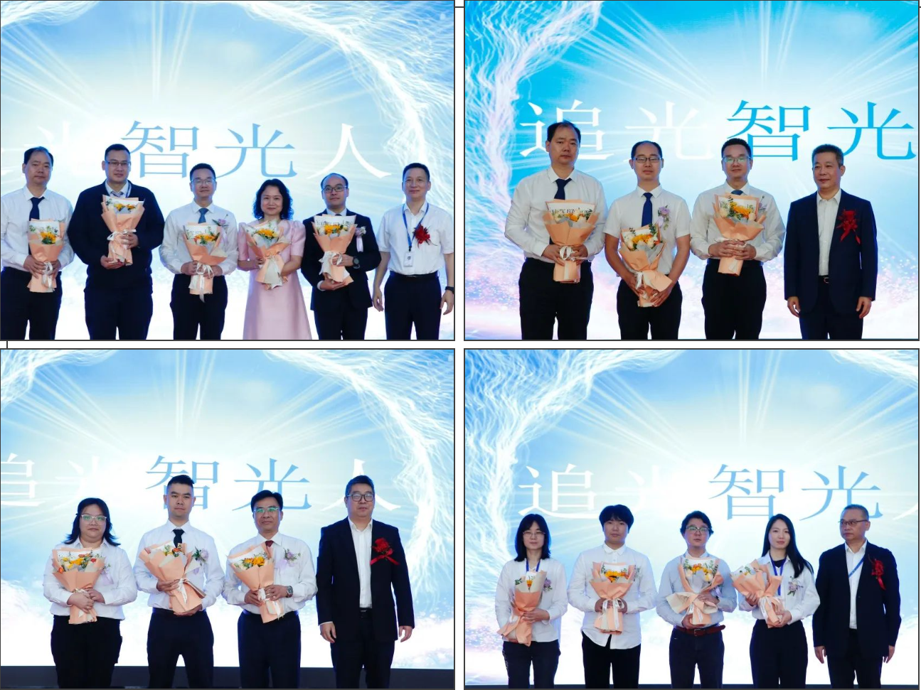 首页- Bwin必赢集团有限公司官方网站