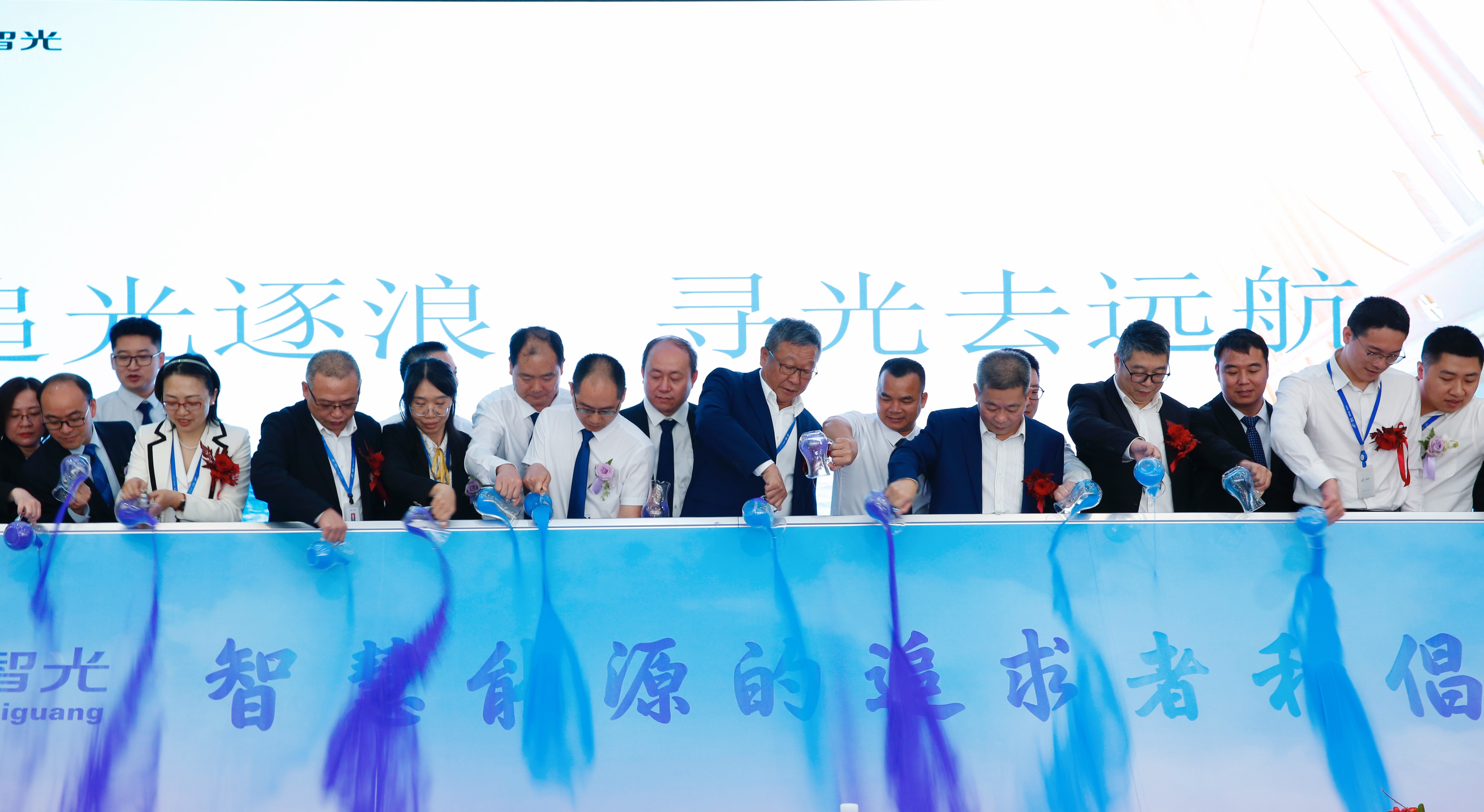 首页- Bwin必赢集团有限公司官方网站