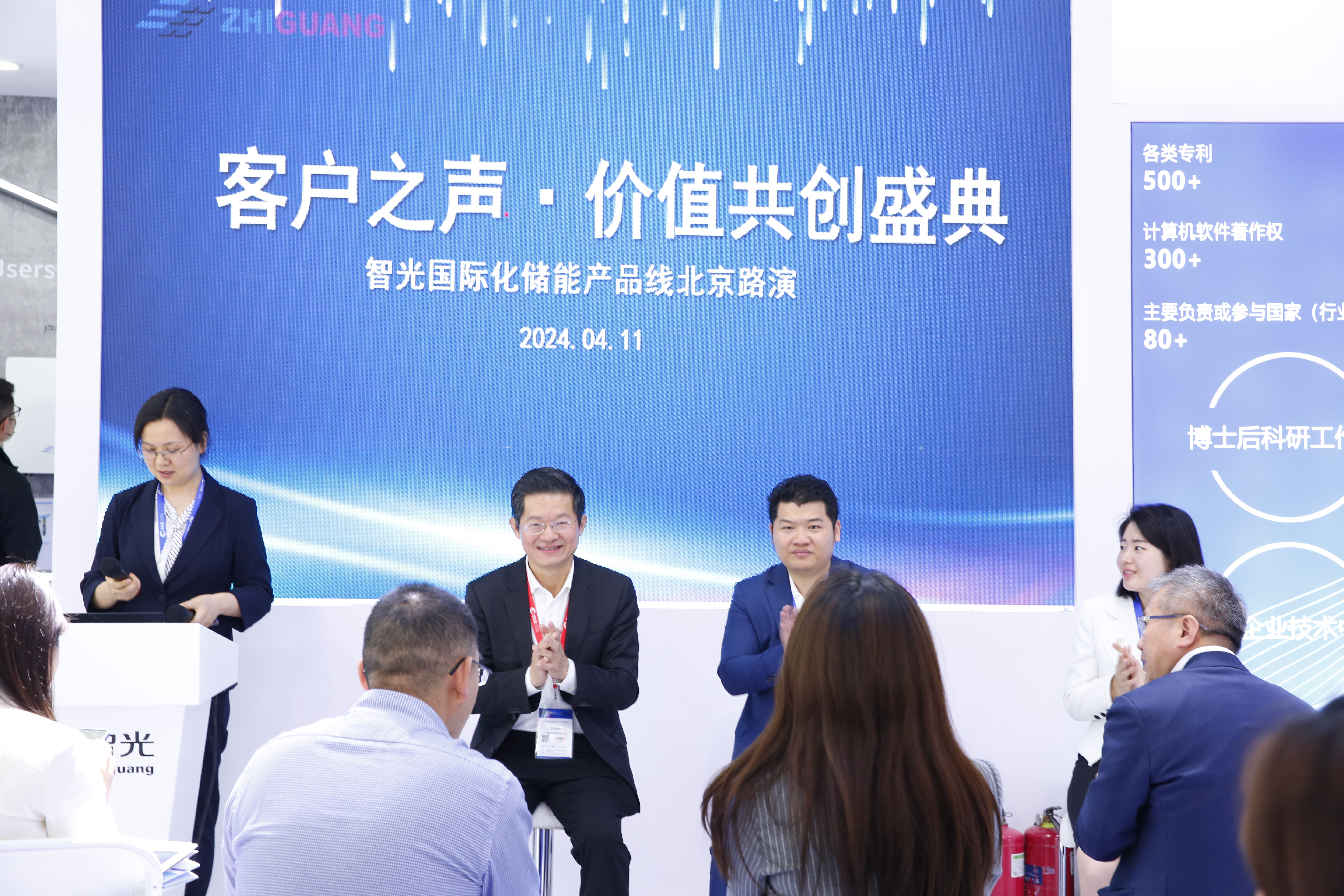 首页- Bwin必赢集团有限公司官方网站