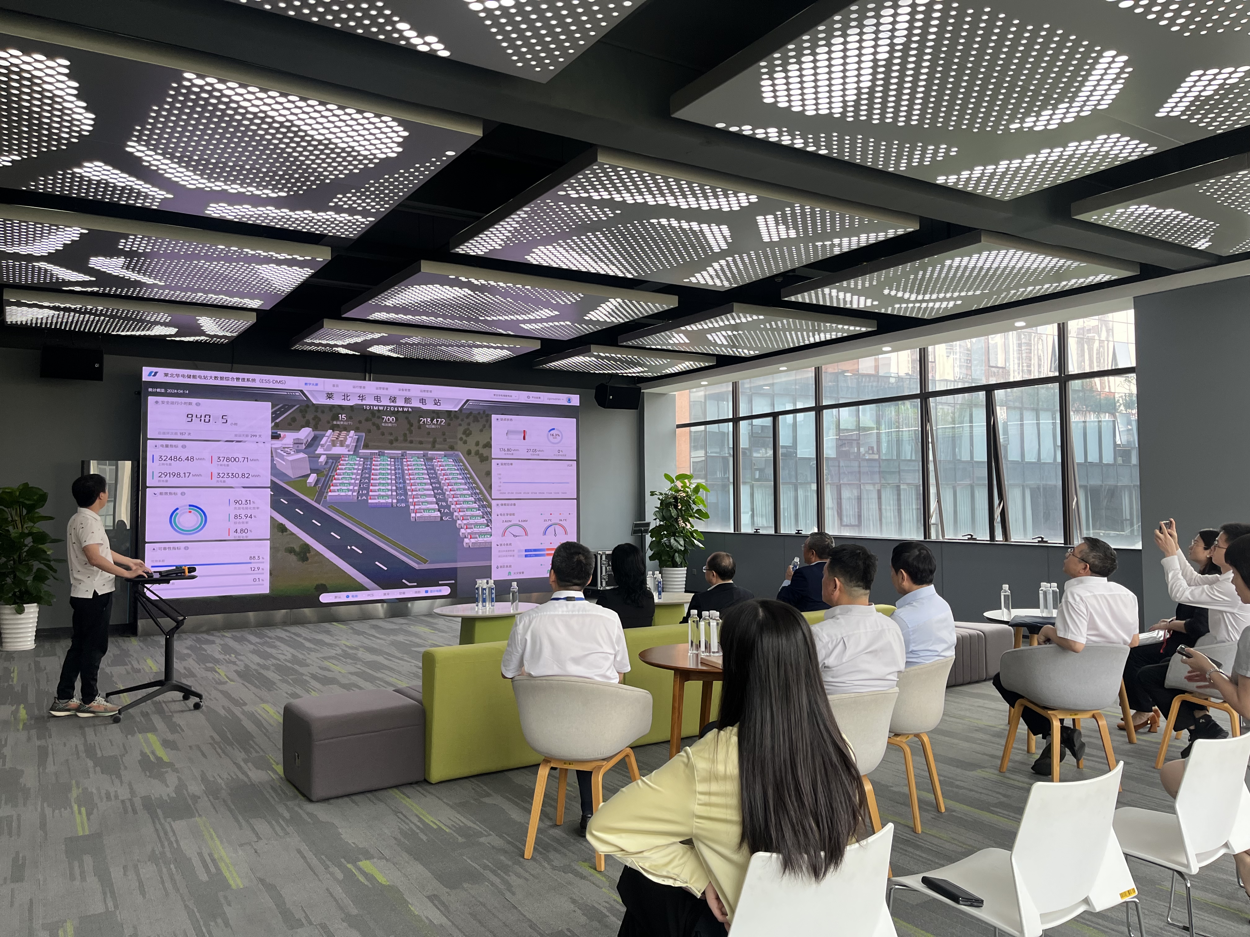 首页- Bwin必赢集团有限公司官方网站