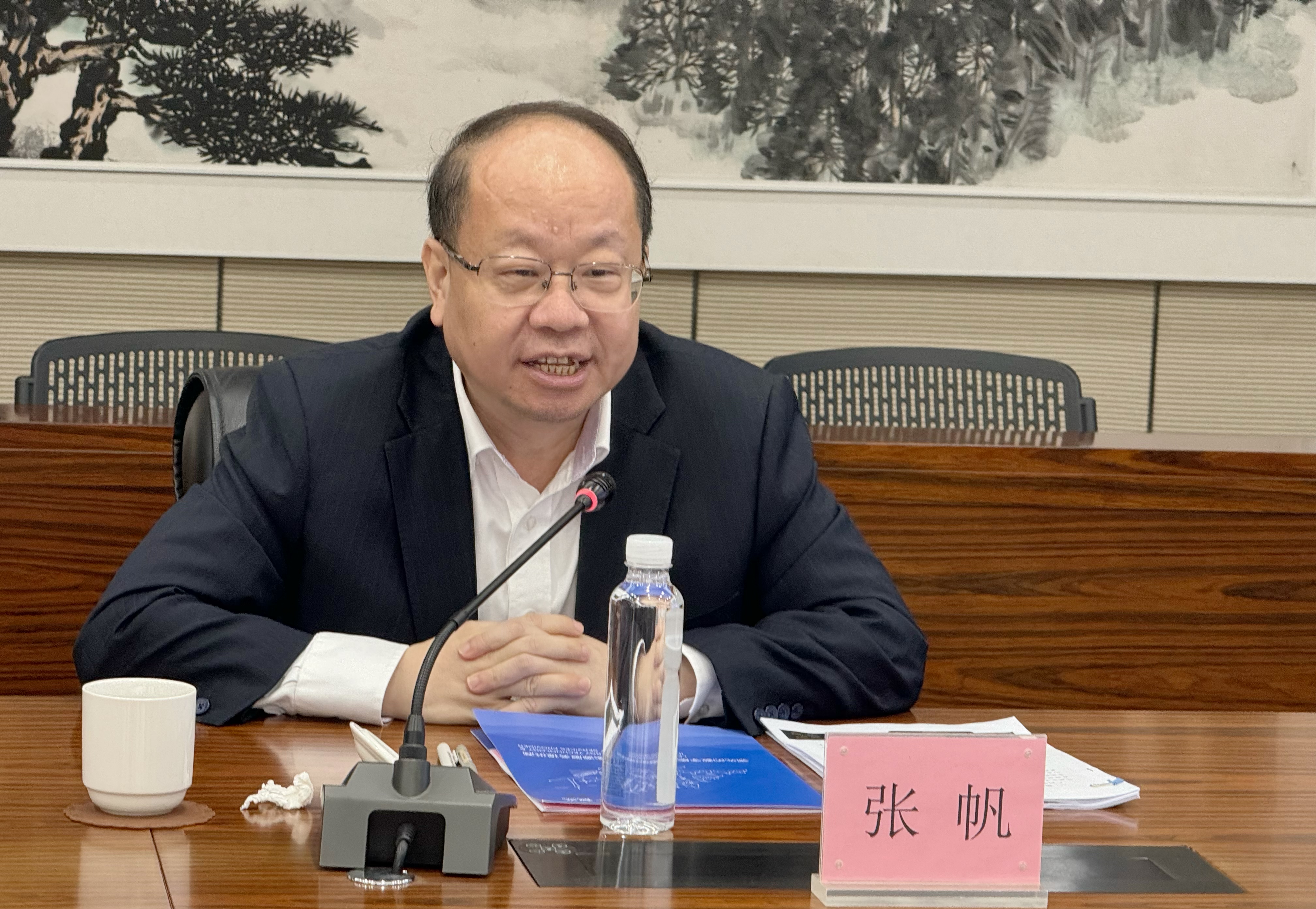 首页- Bwin必赢集团有限公司官方网站