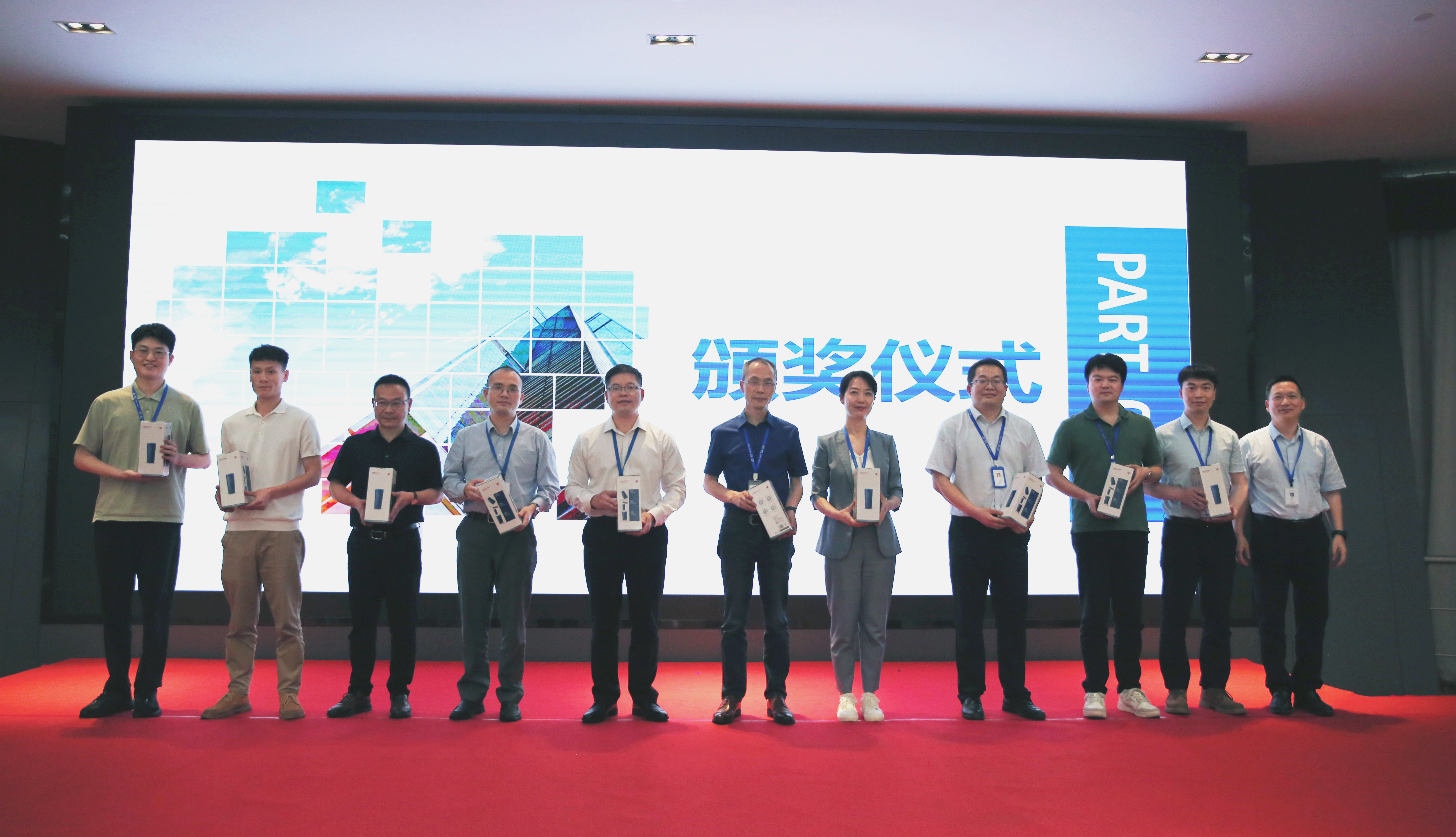 首页- Bwin必赢集团有限公司官方网站