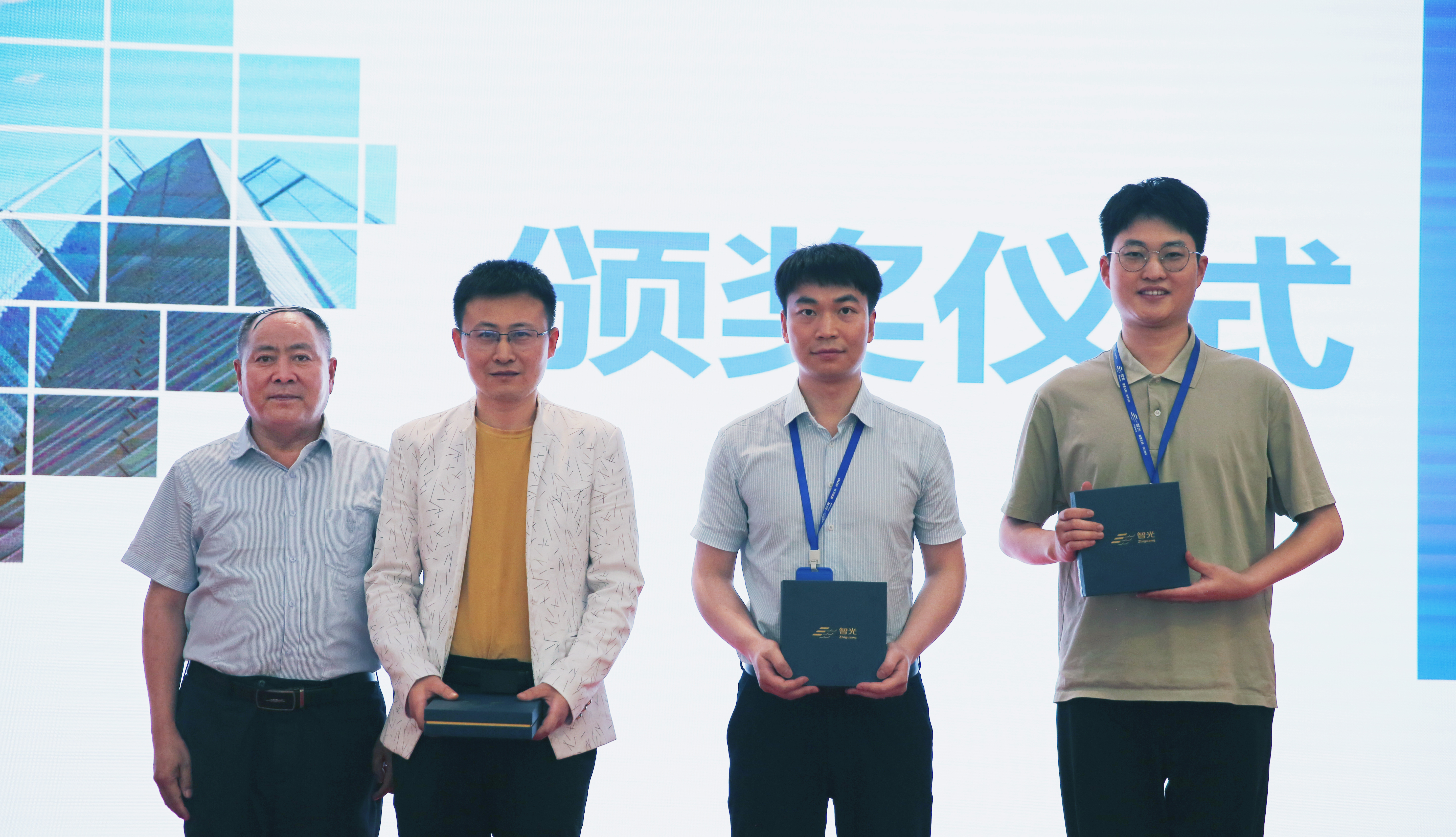 首页- Bwin必赢集团有限公司官方网站