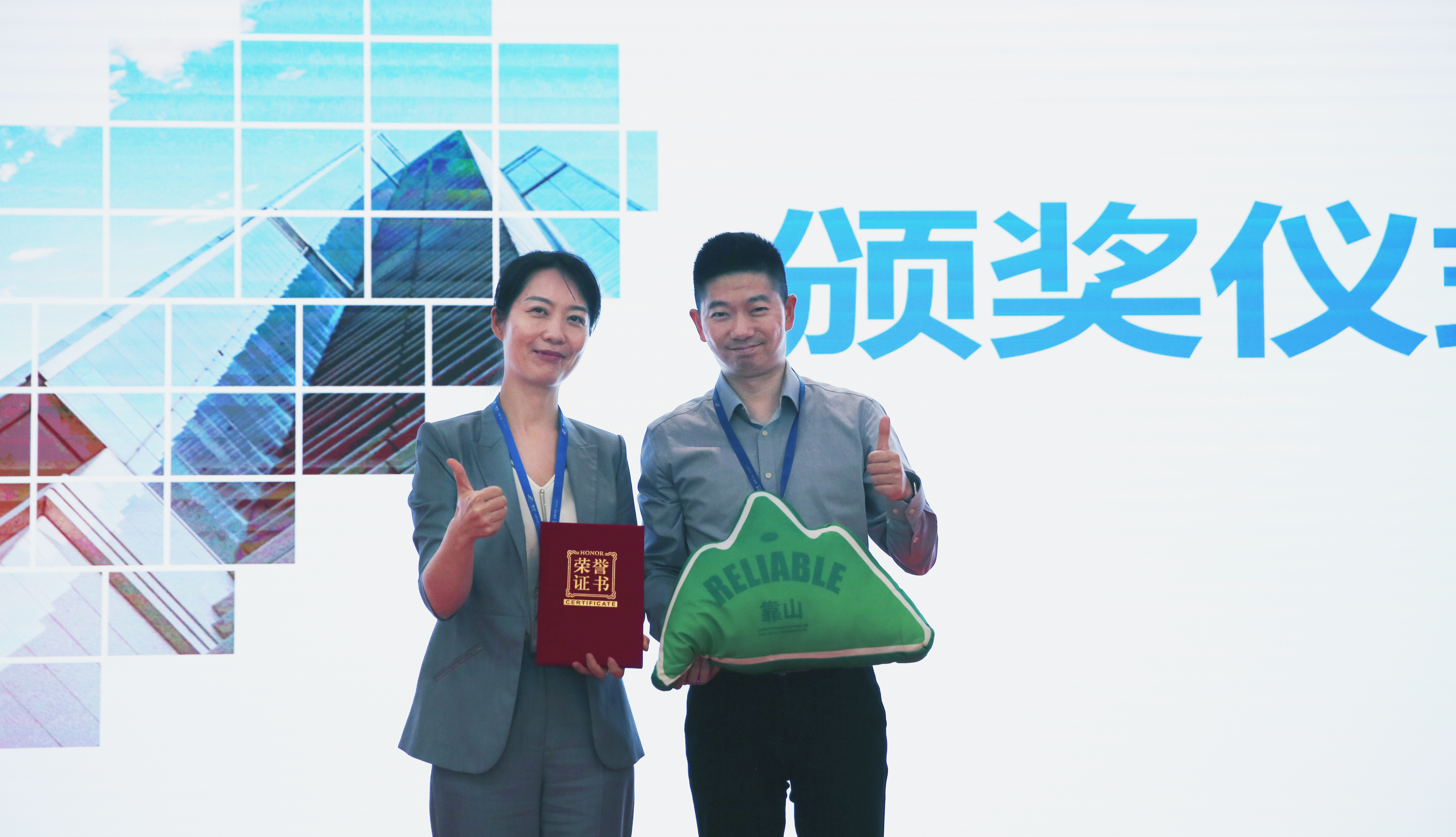 首页- Bwin必赢集团有限公司官方网站