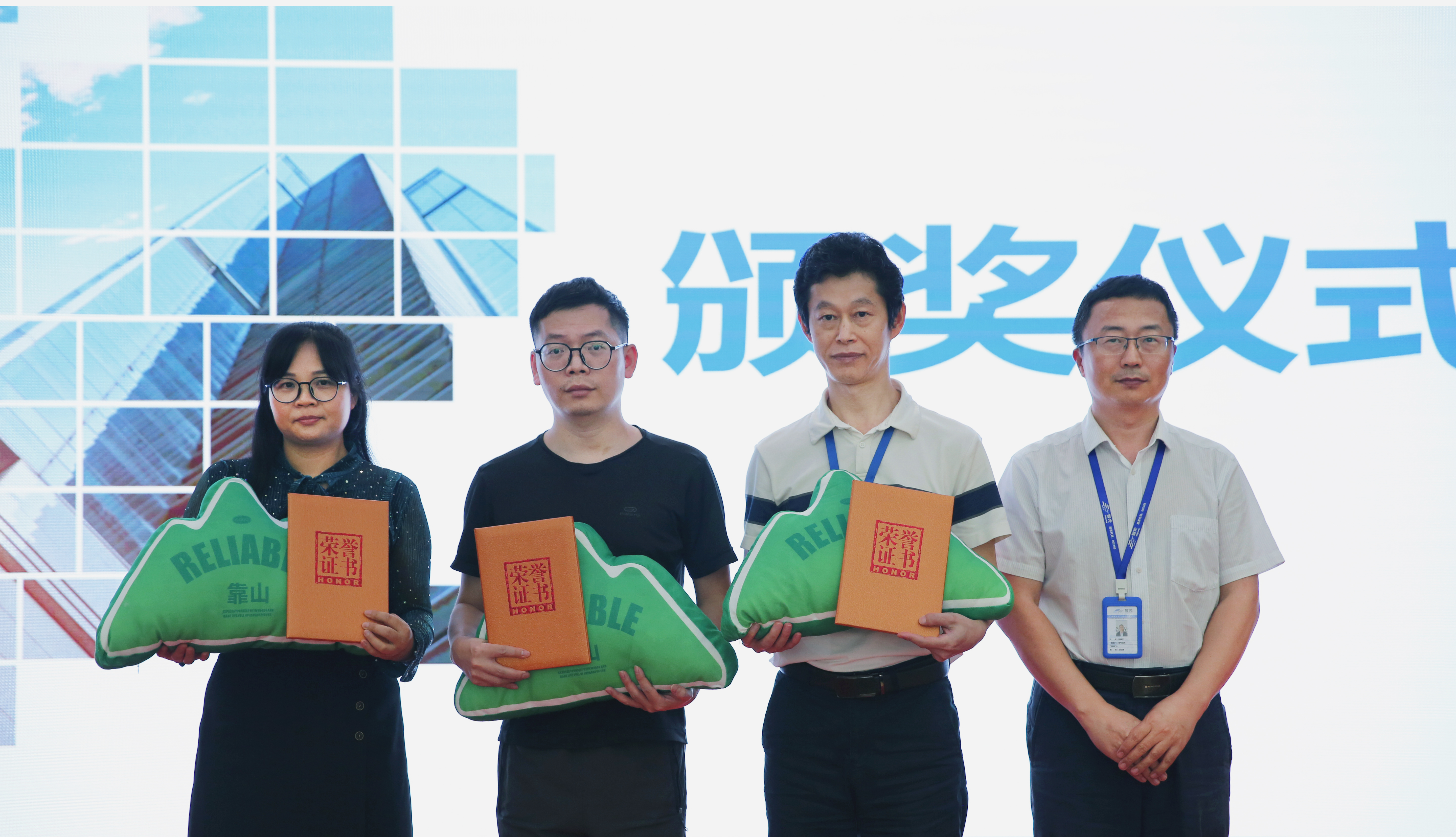 首页- Bwin必赢集团有限公司官方网站