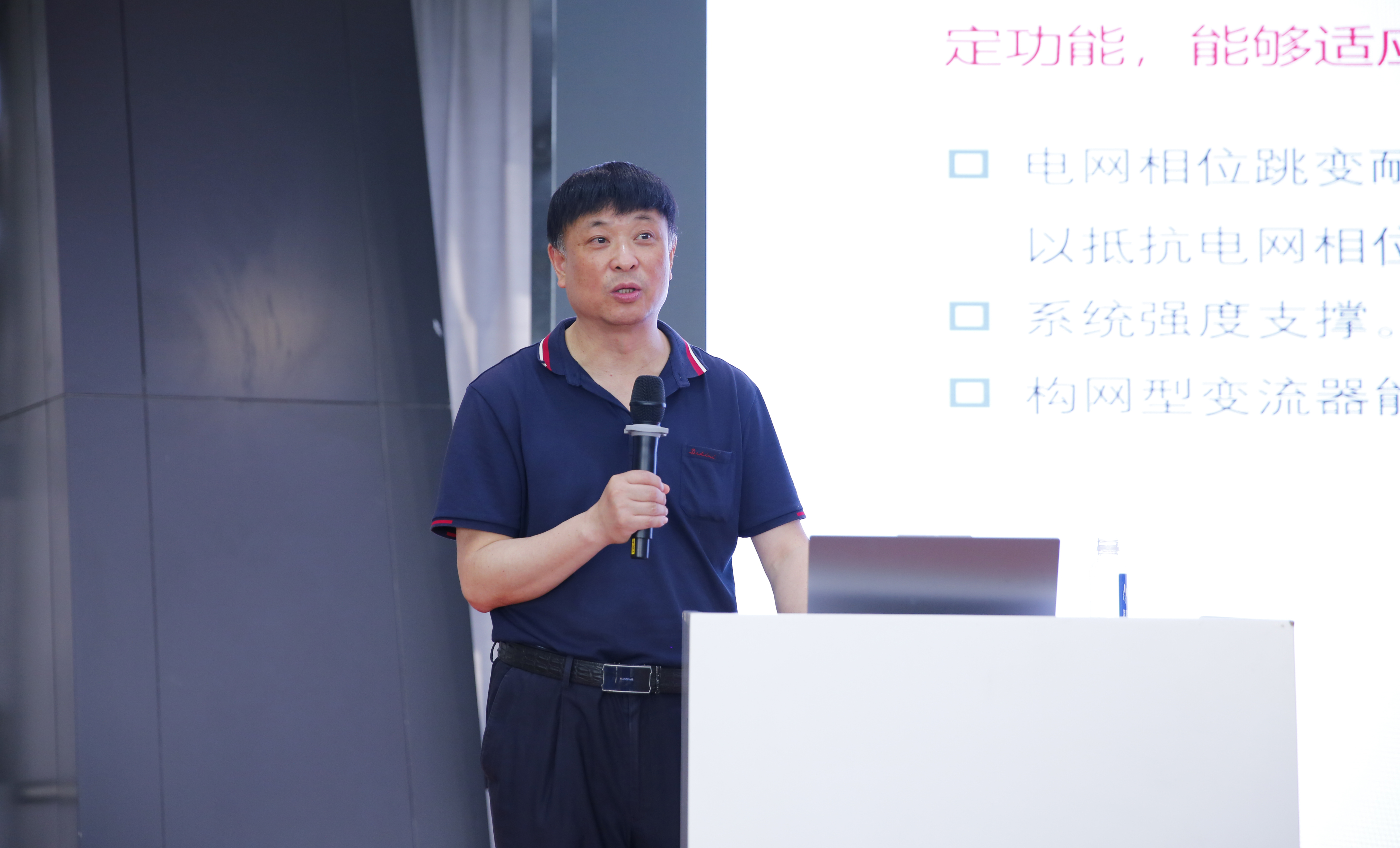 首页- Bwin必赢集团有限公司官方网站