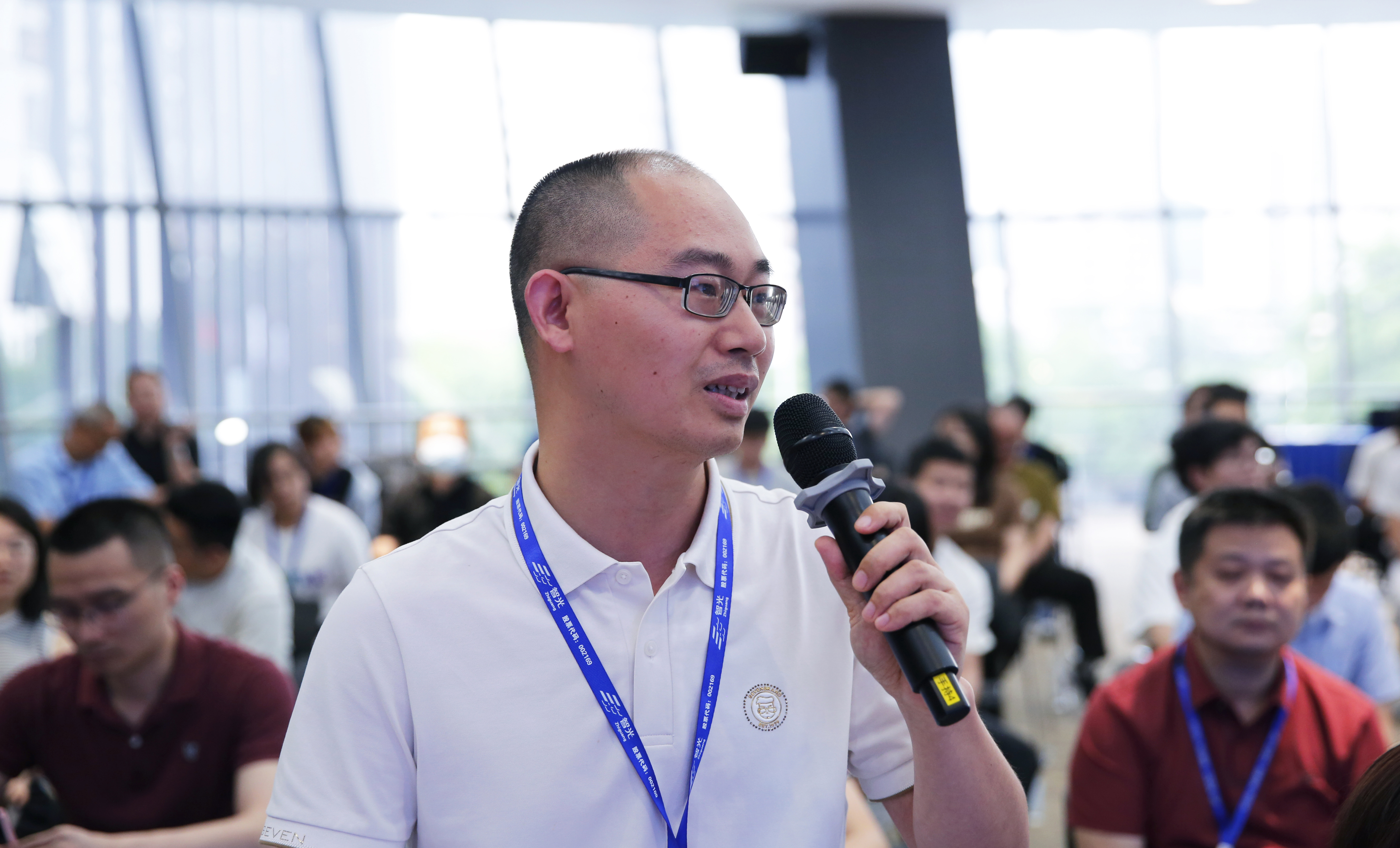 首页- Bwin必赢集团有限公司官方网站