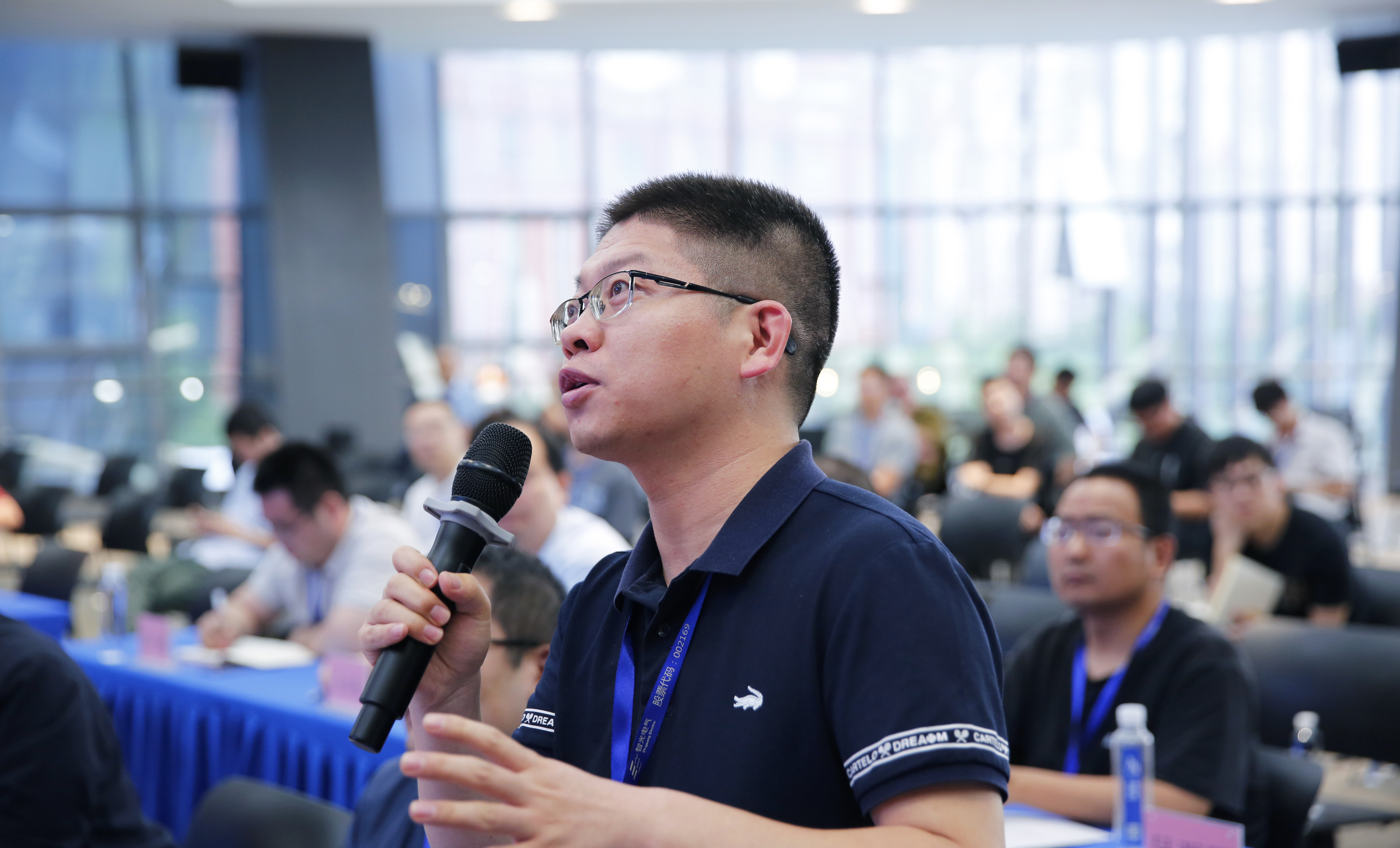 首页- Bwin必赢集团有限公司官方网站