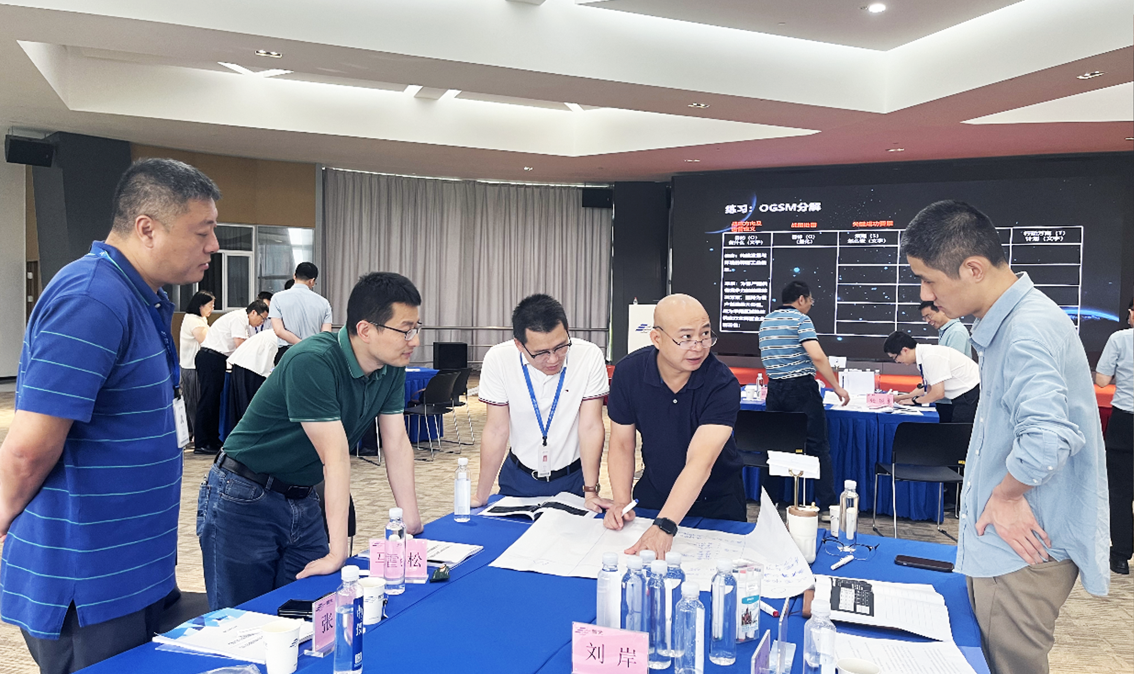 首页- Bwin必赢集团有限公司官方网站