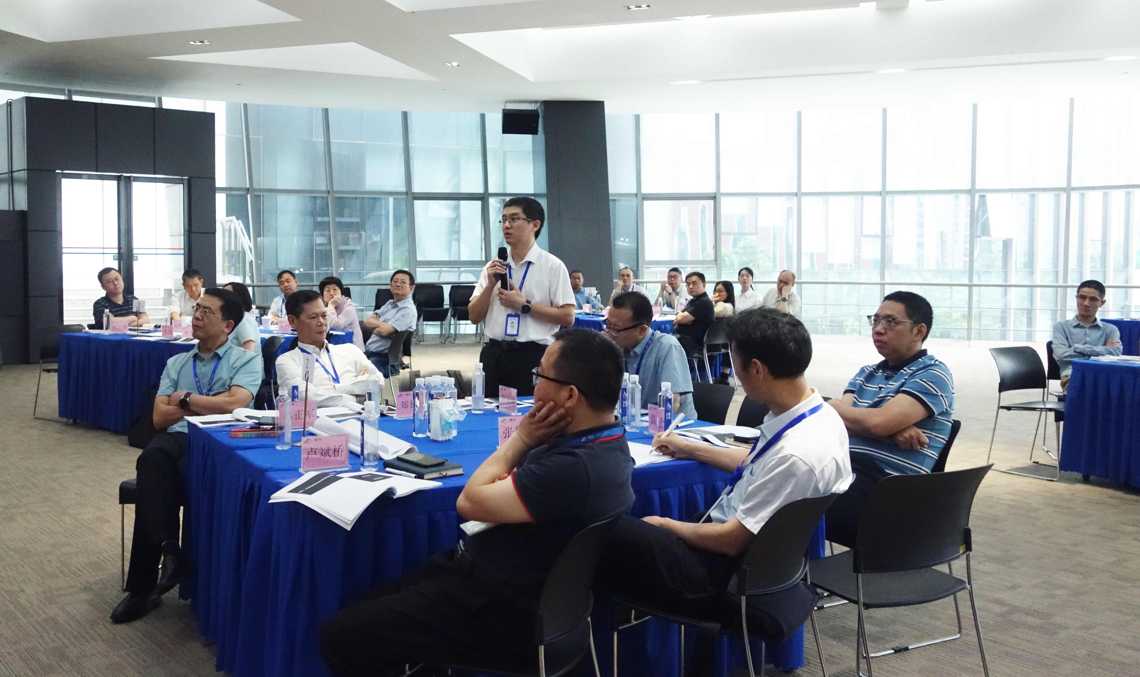 首页- Bwin必赢集团有限公司官方网站