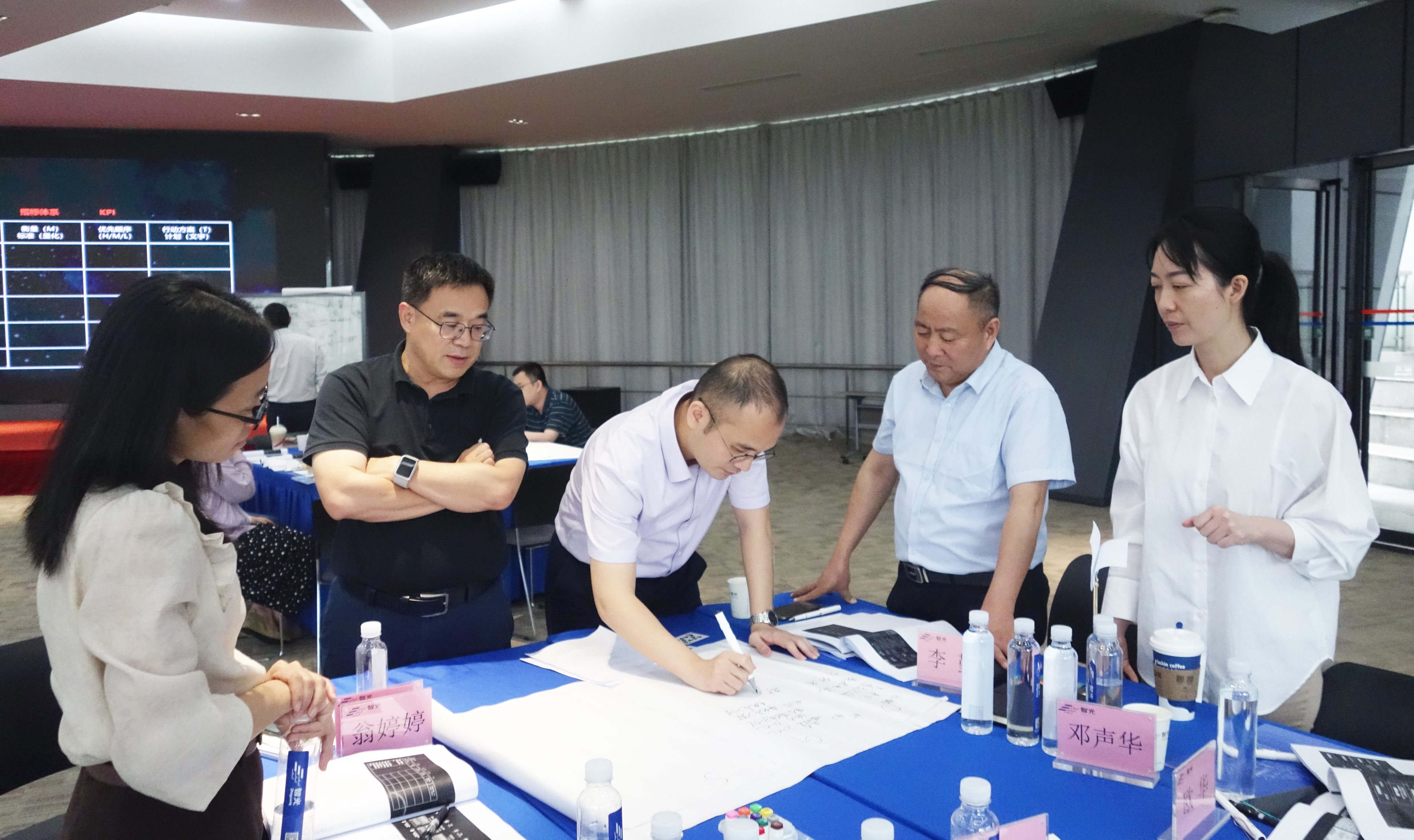 首页- Bwin必赢集团有限公司官方网站