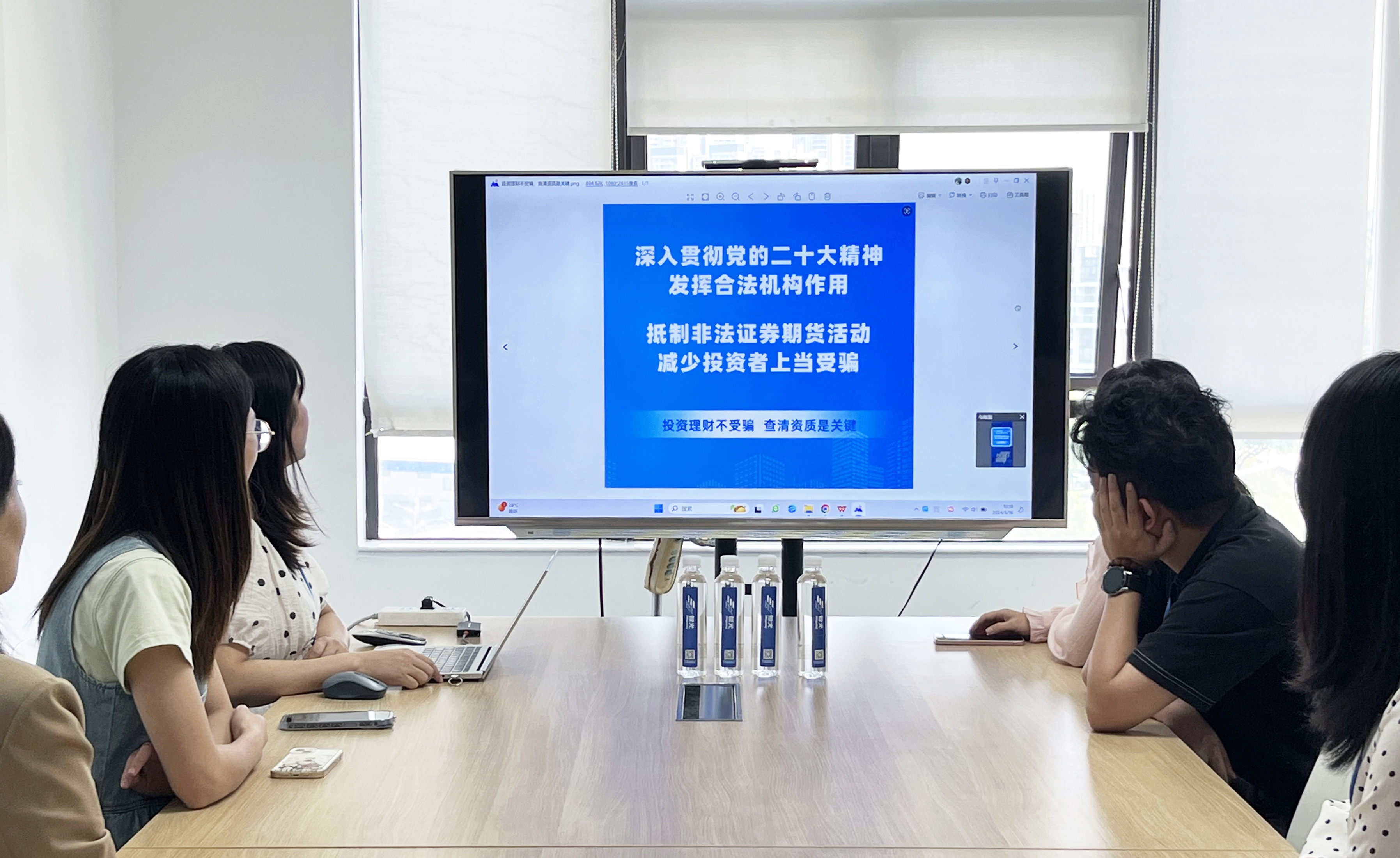 首页- Bwin必赢集团有限公司官方网站