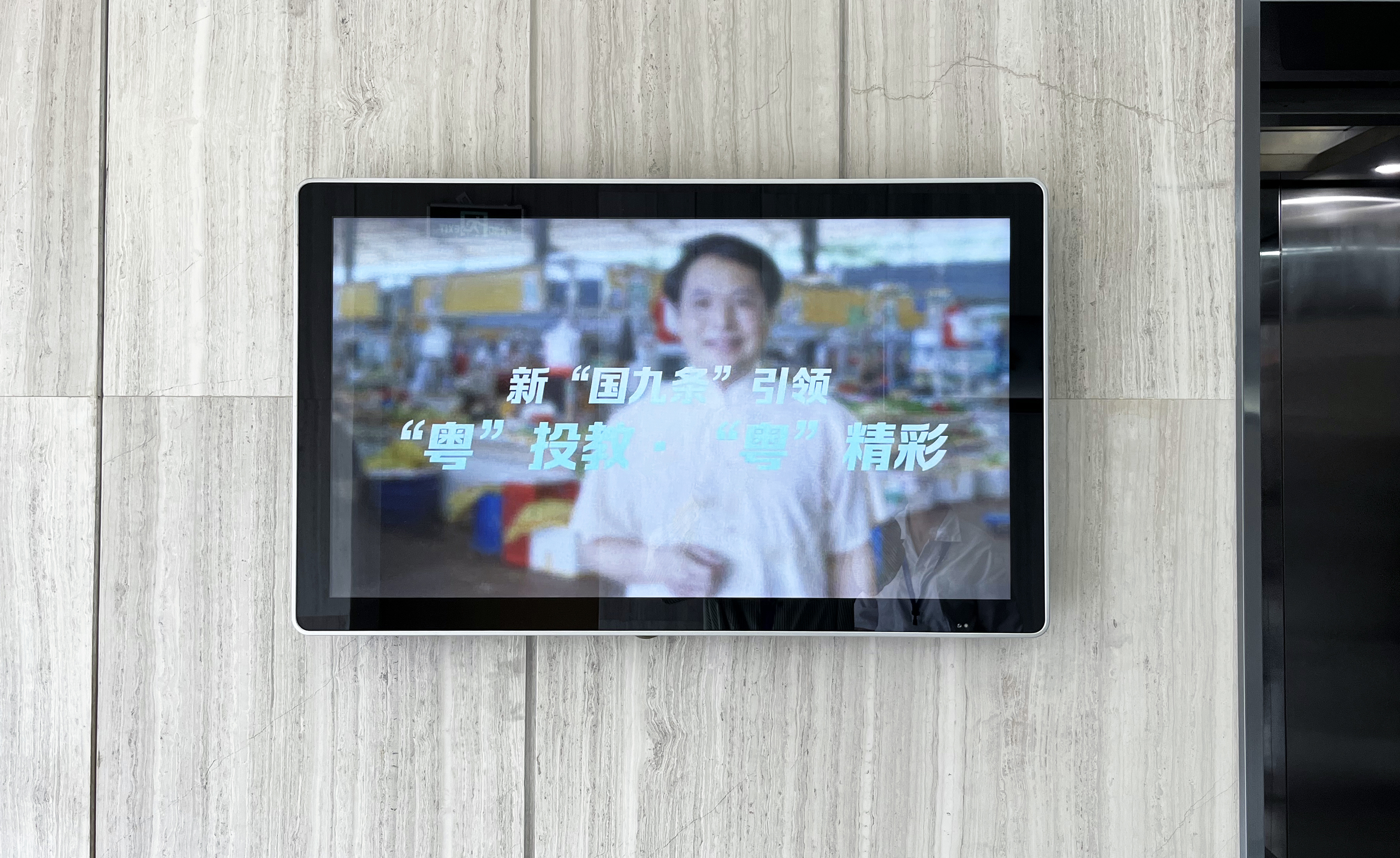 首页- Bwin必赢集团有限公司官方网站