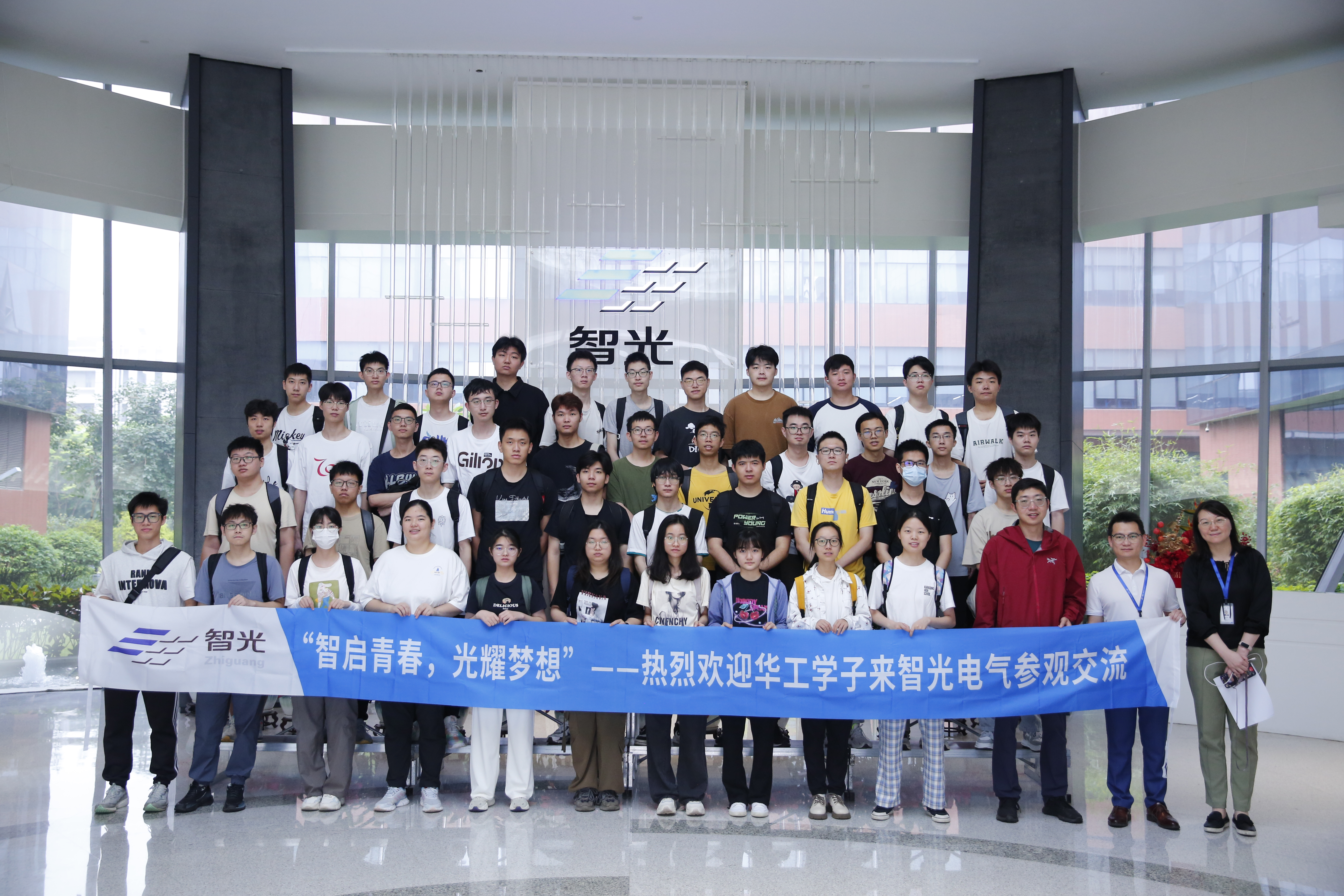 首页- Bwin必赢集团有限公司官方网站