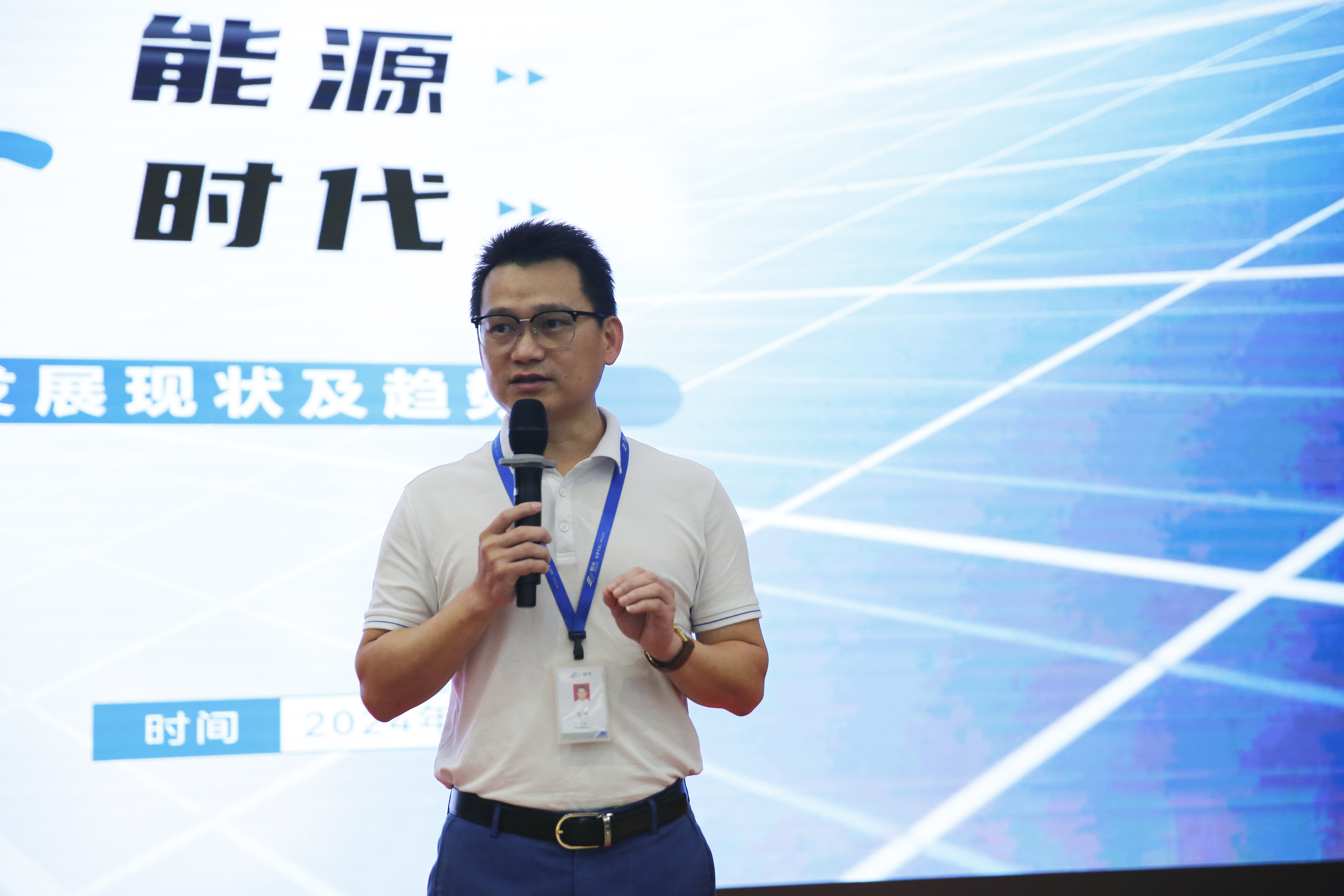 首页- Bwin必赢集团有限公司官方网站