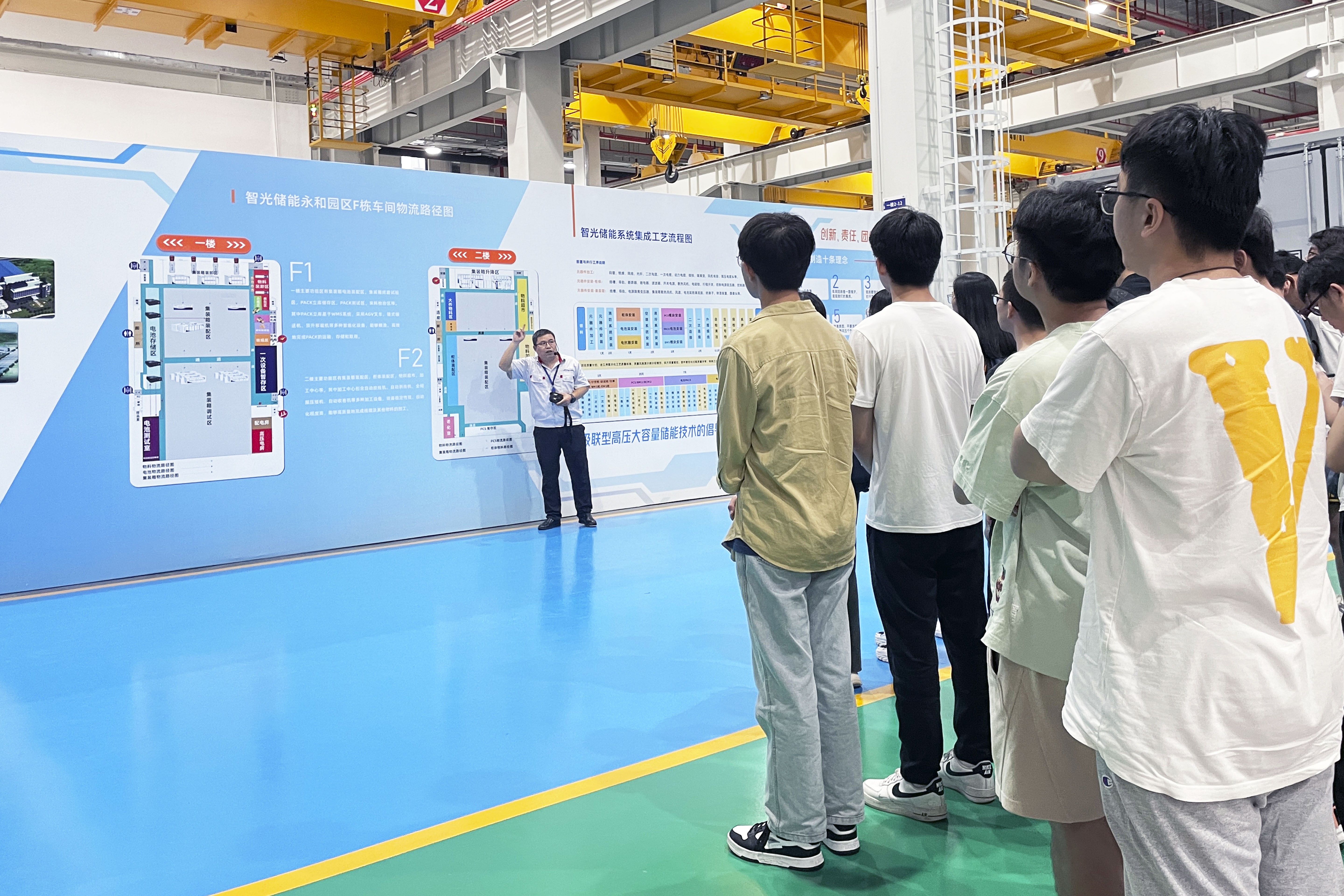 首页- Bwin必赢集团有限公司官方网站