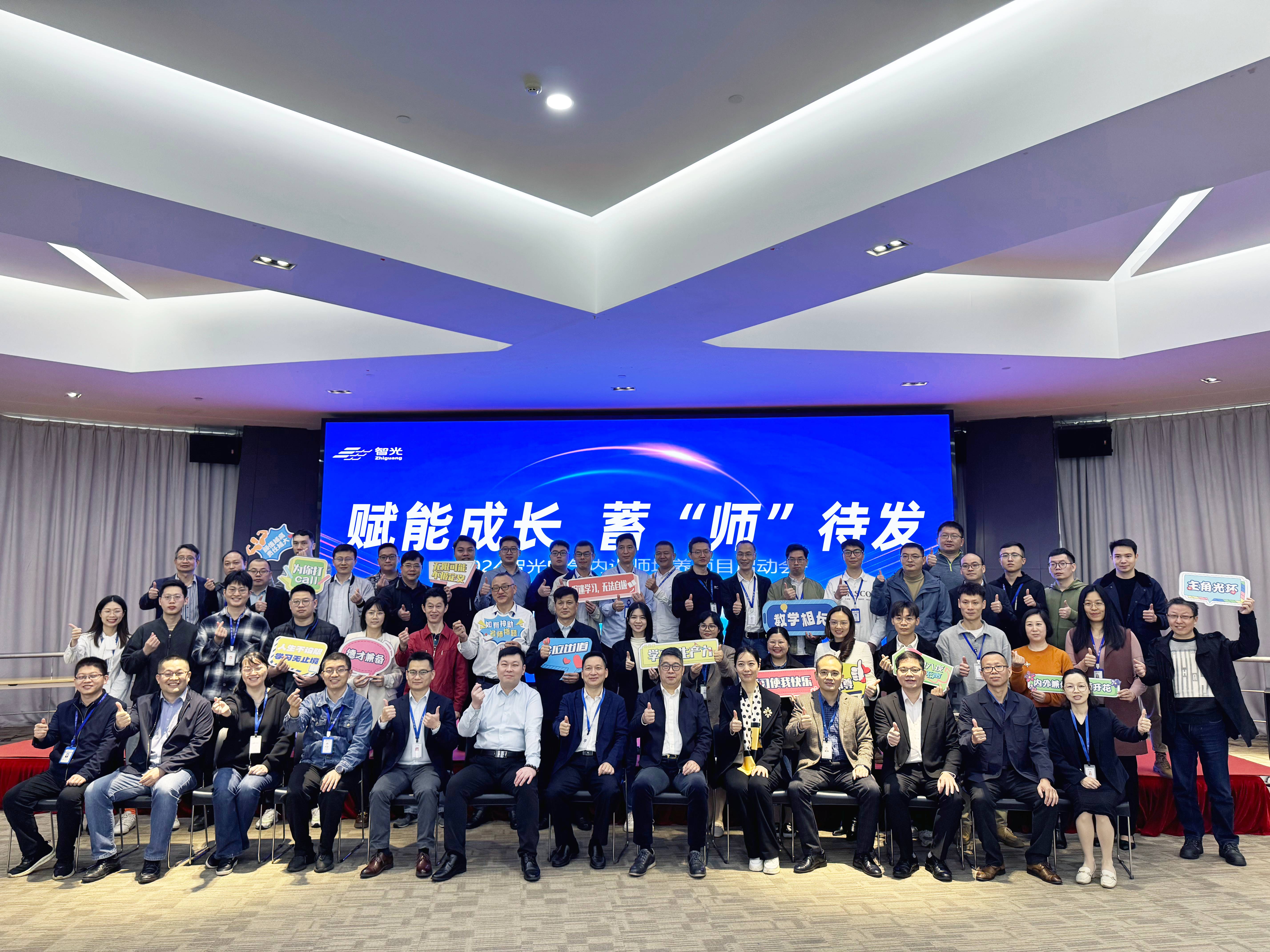 首页- Bwin必赢集团有限公司官方网站