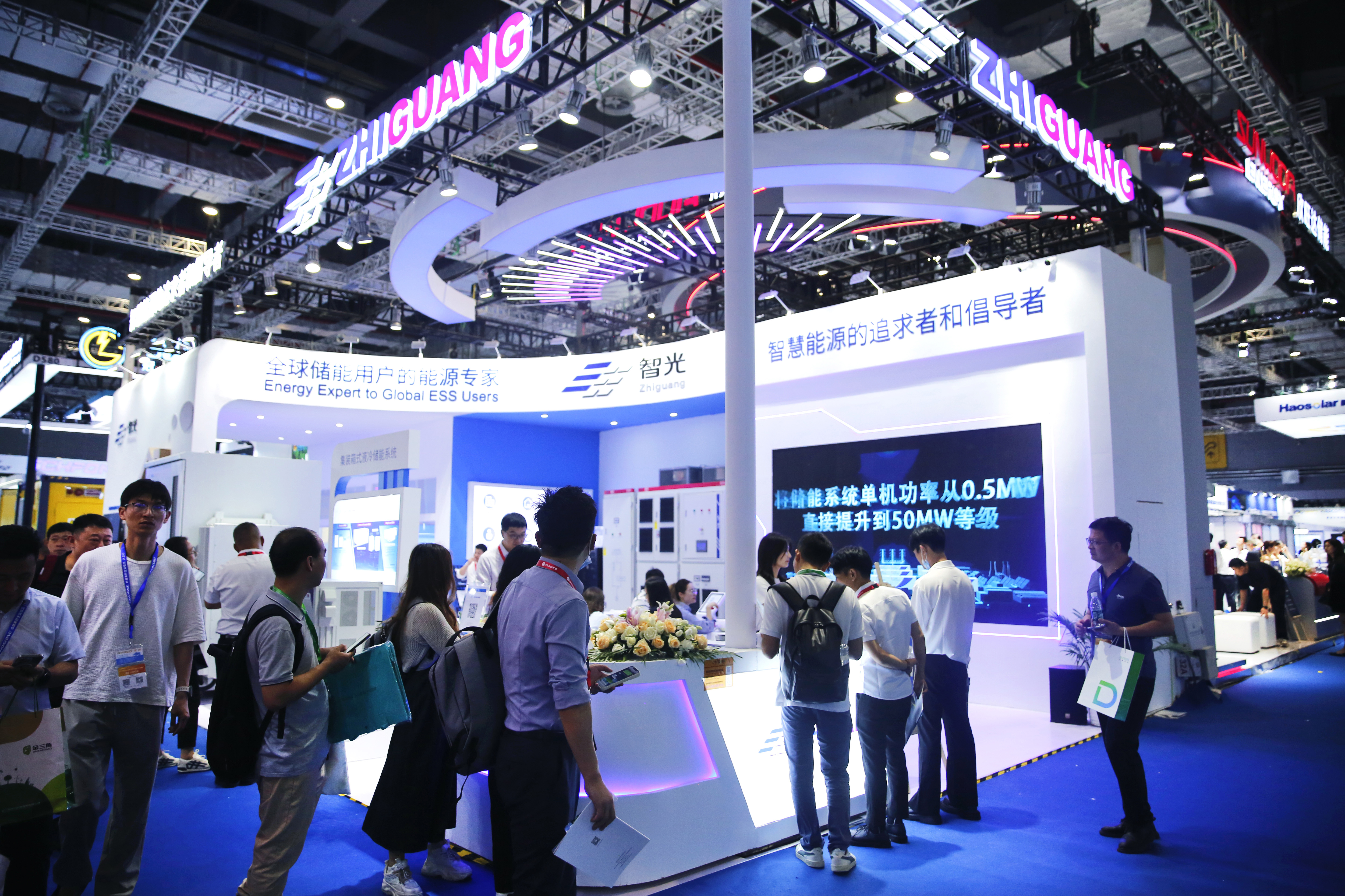 首页- Bwin必赢集团有限公司官方网站