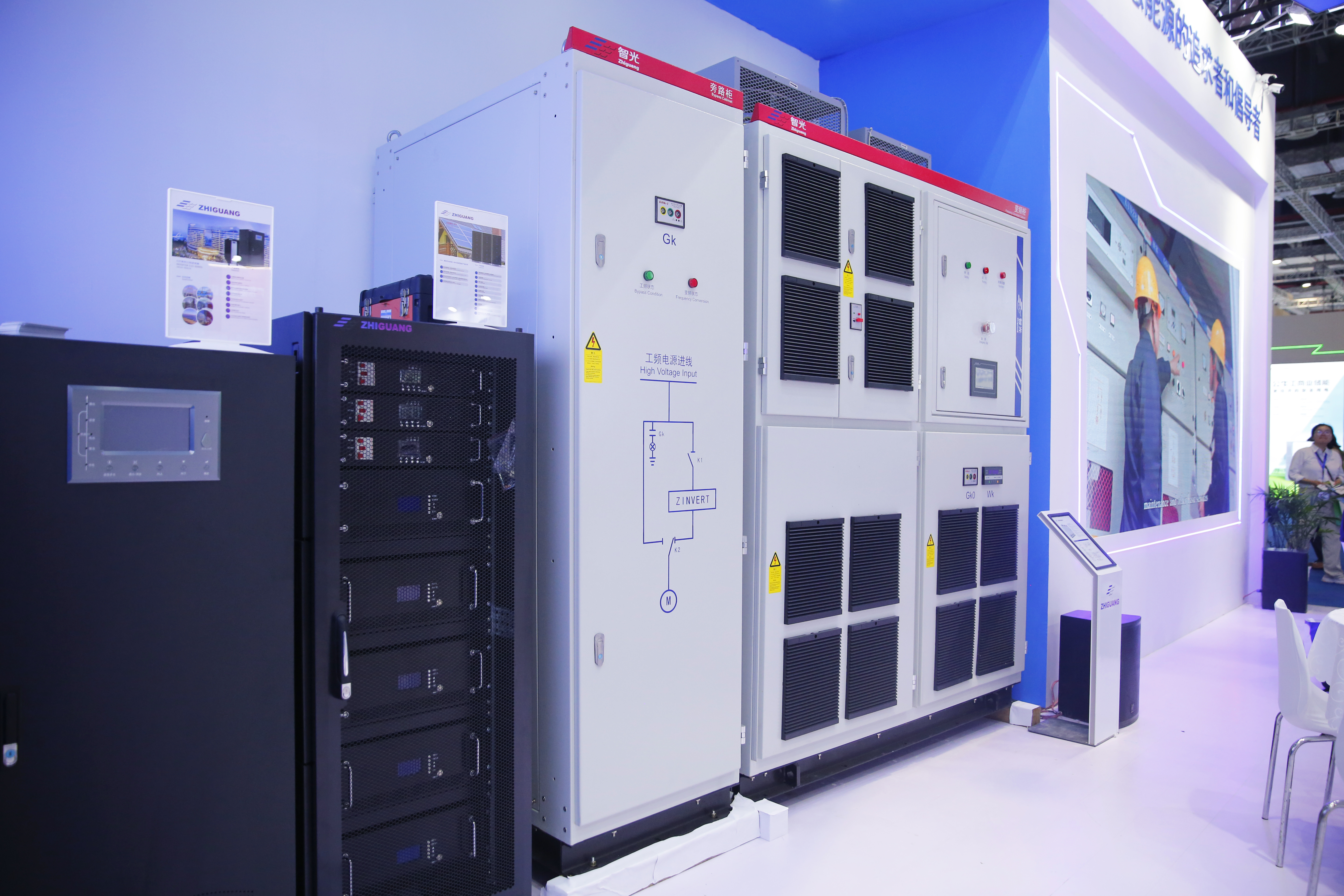 首页- Bwin必赢集团有限公司官方网站