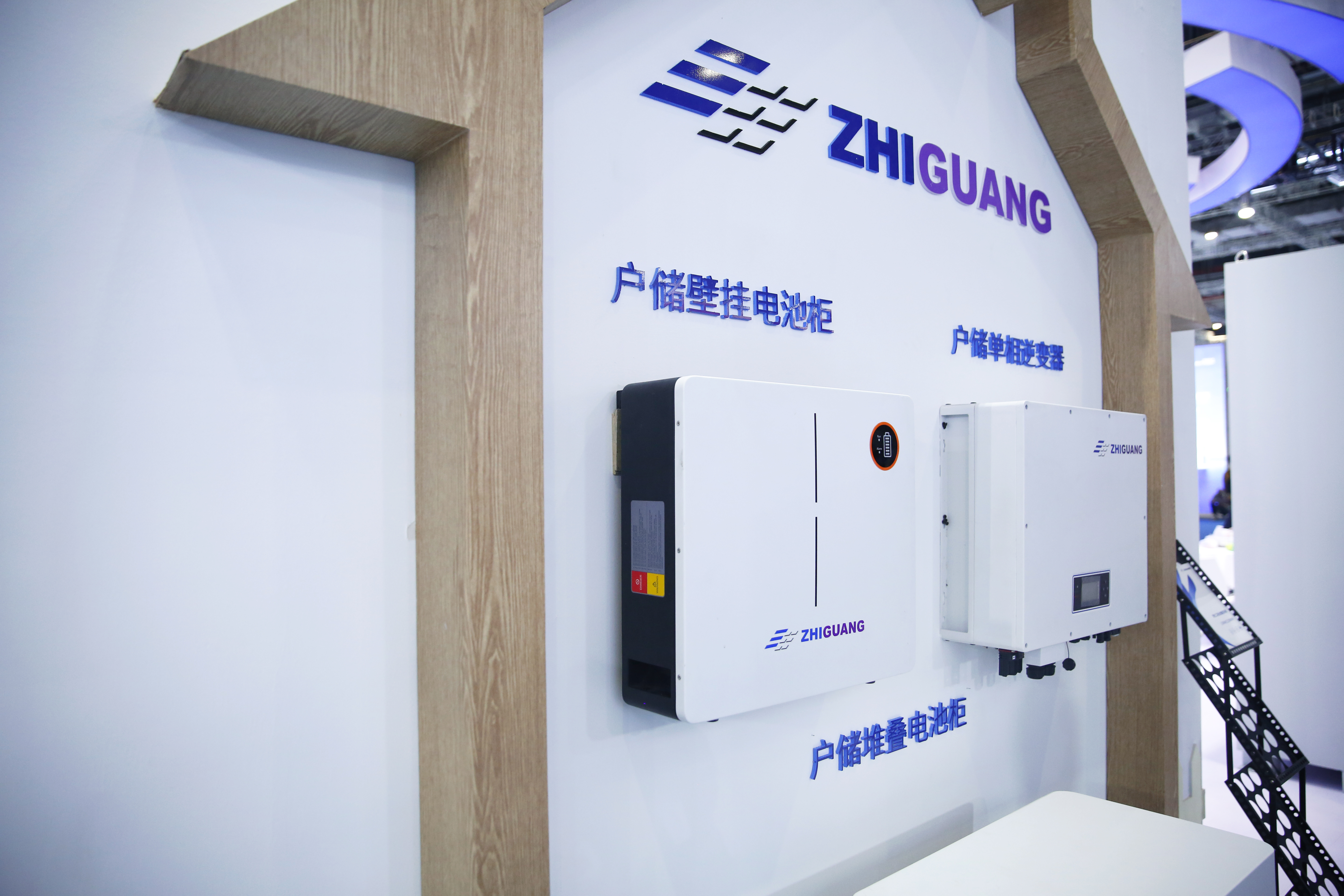 首页- Bwin必赢集团有限公司官方网站