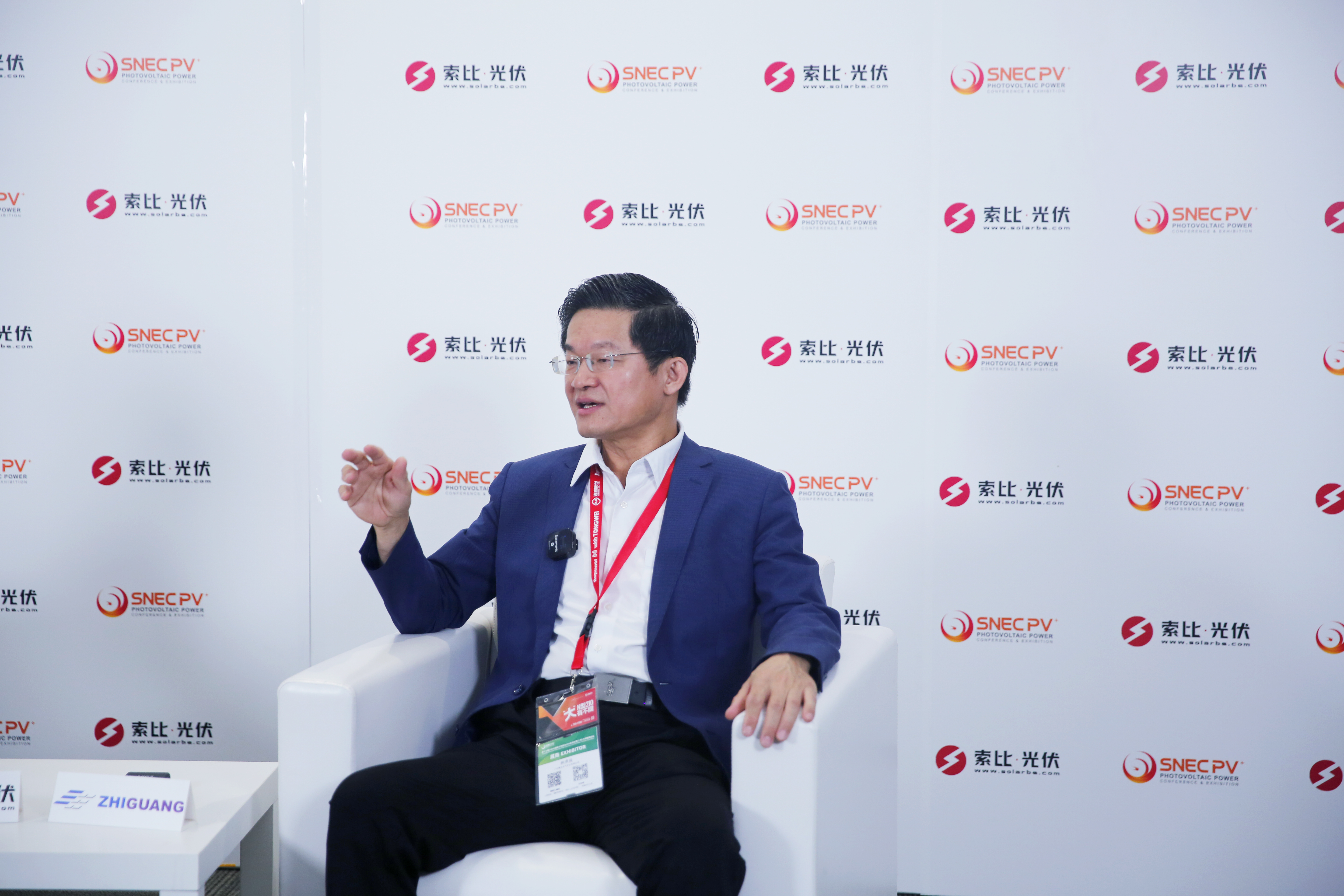 首页- Bwin必赢集团有限公司官方网站