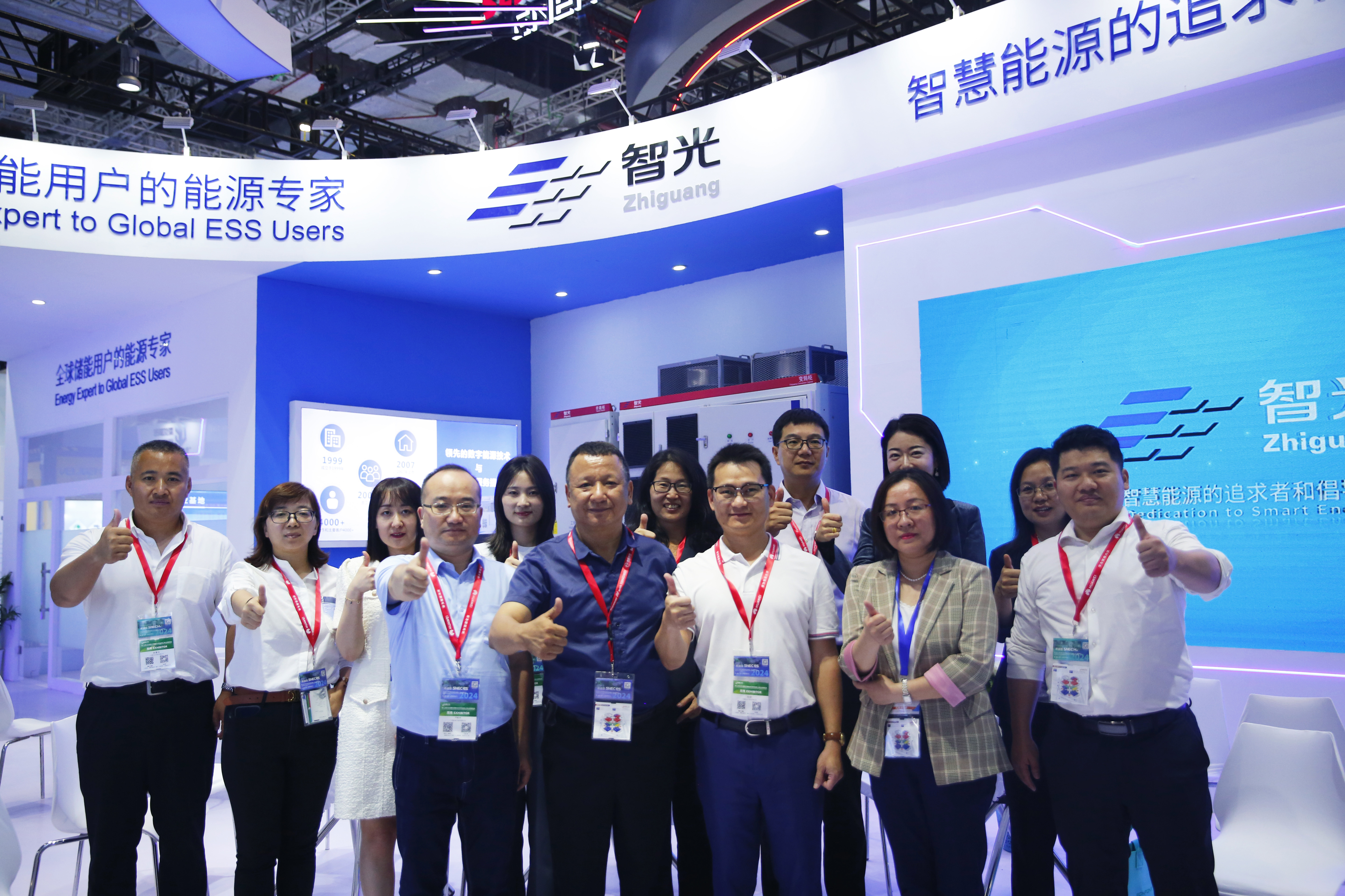 首页- Bwin必赢集团有限公司官方网站