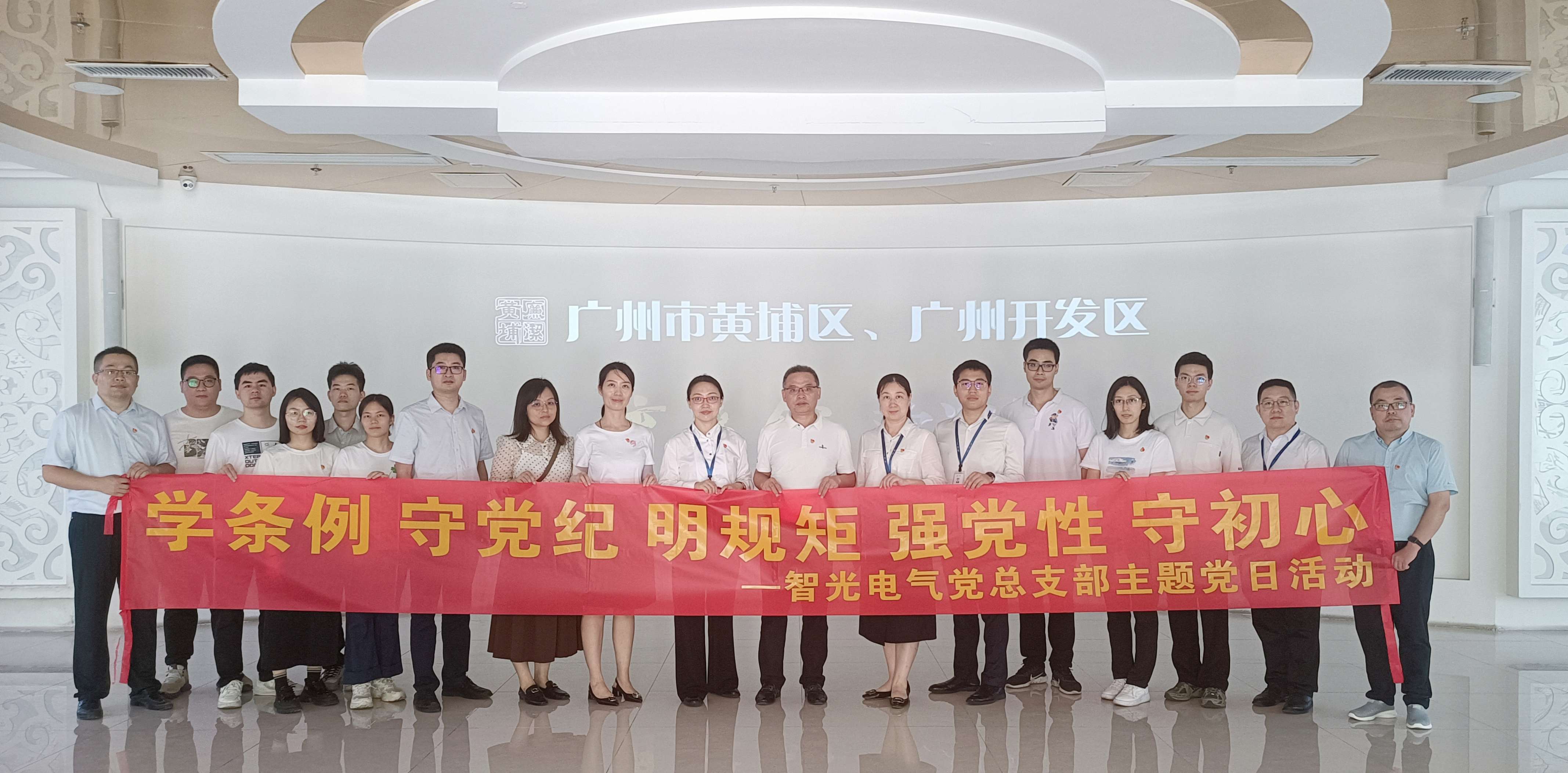 首页- Bwin必赢集团有限公司官方网站