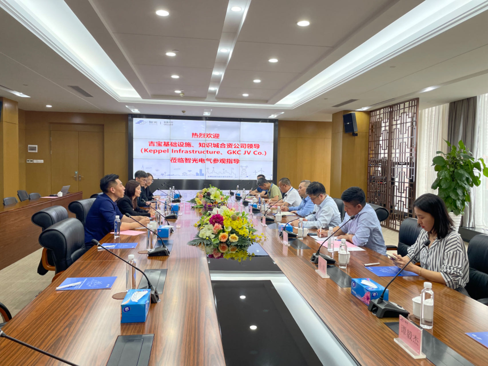 首页- Bwin必赢集团有限公司官方网站