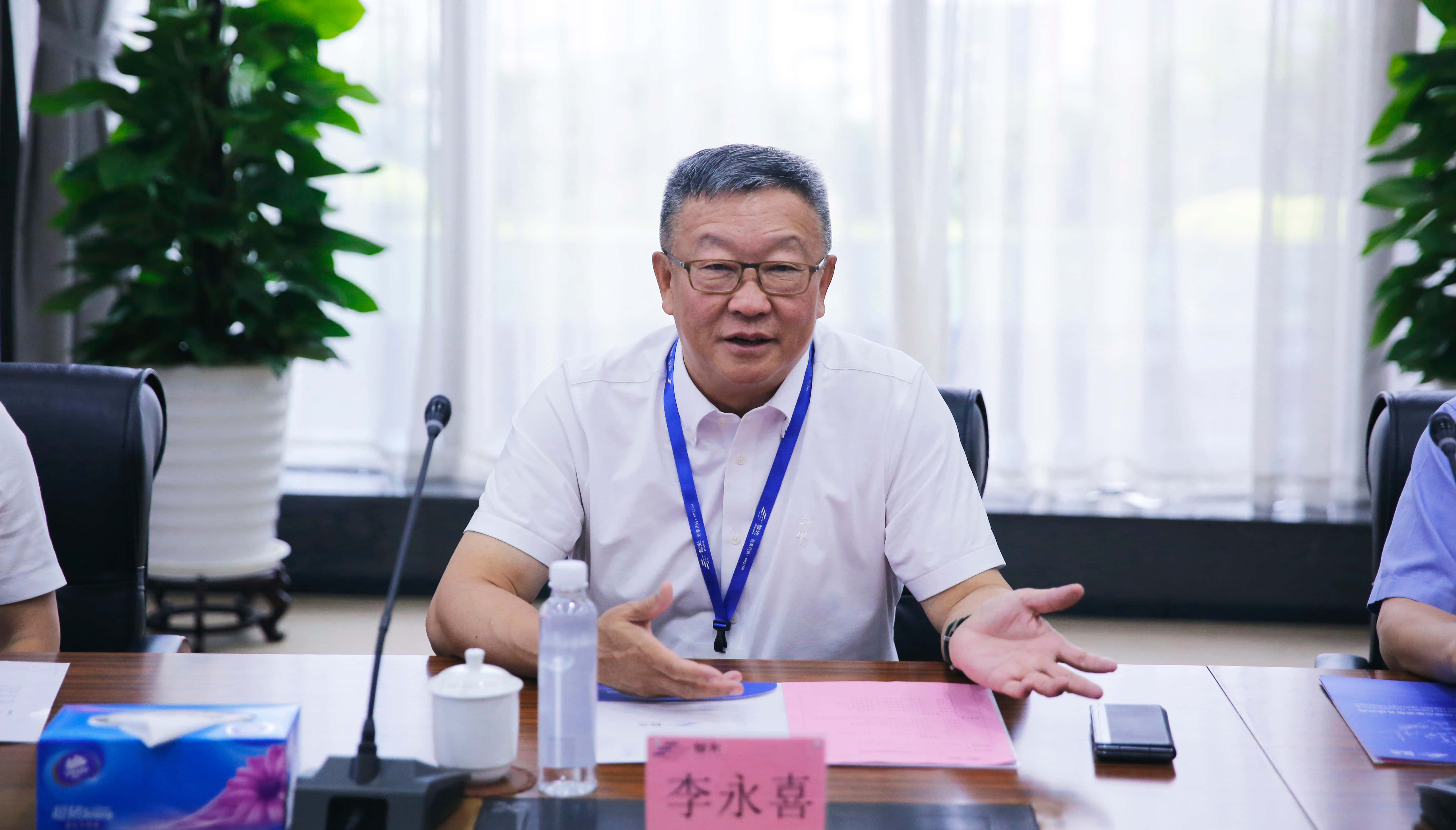 首页- Bwin必赢集团有限公司官方网站