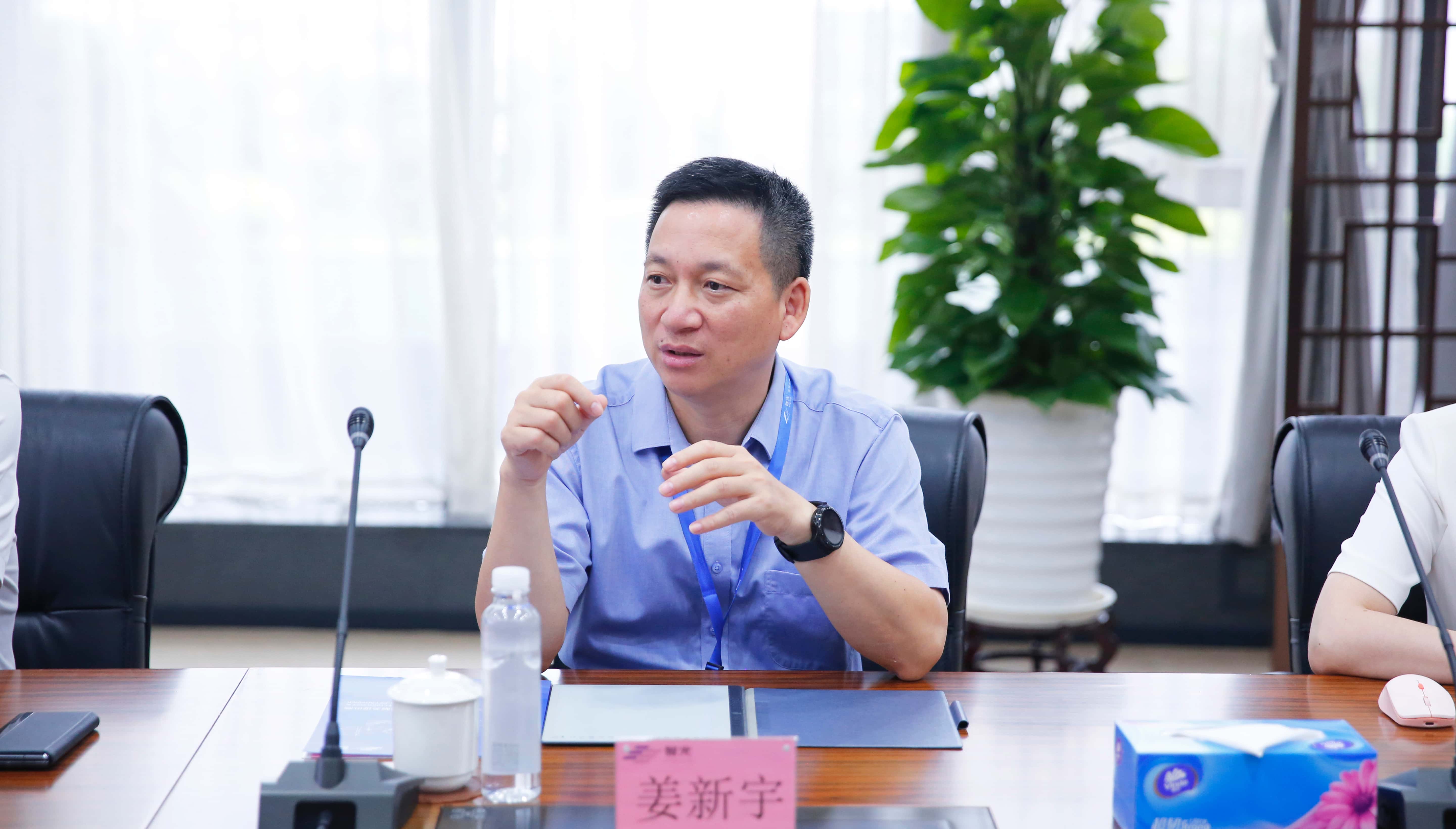 首页- Bwin必赢集团有限公司官方网站