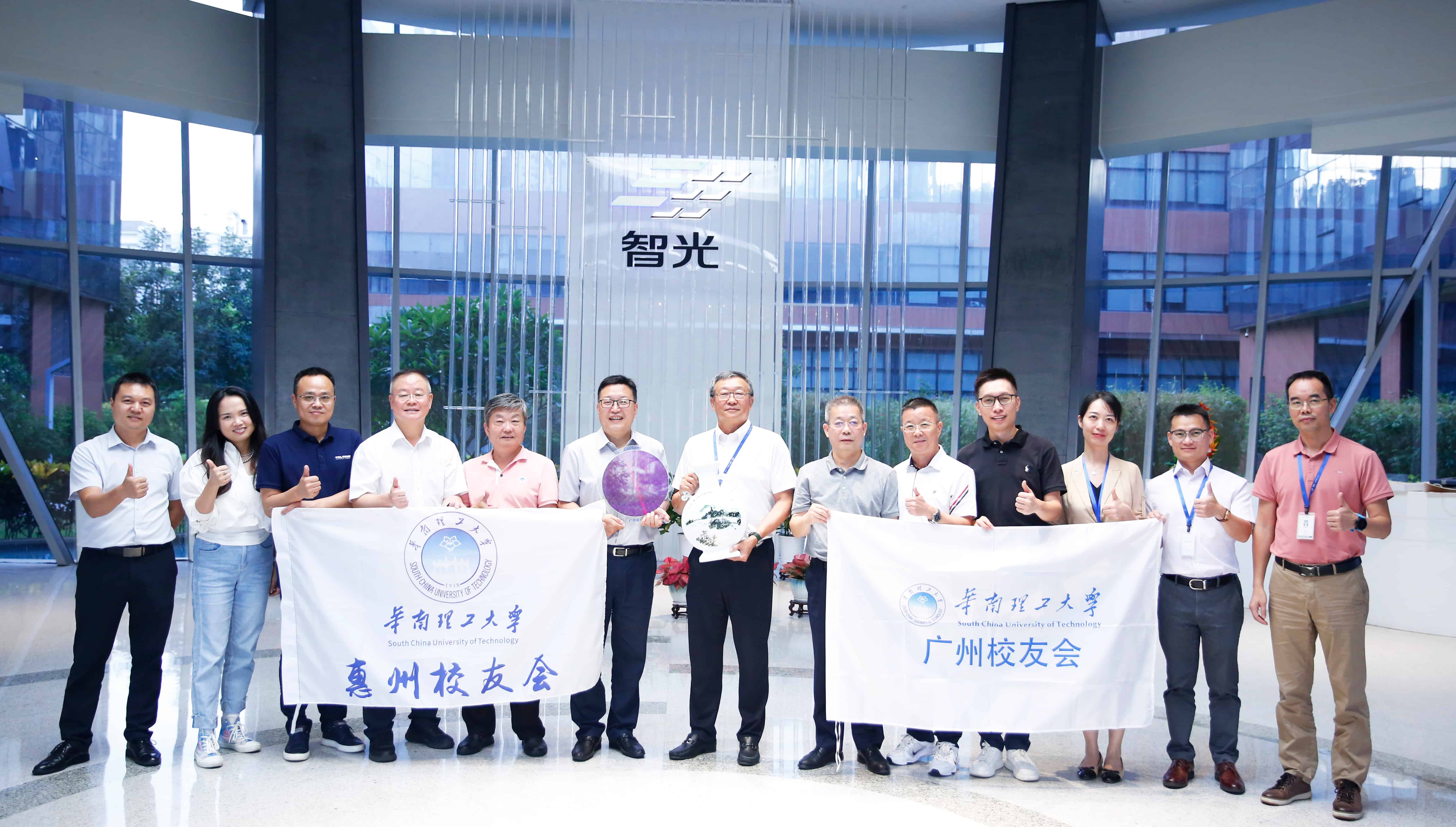 首页- Bwin必赢集团有限公司官方网站