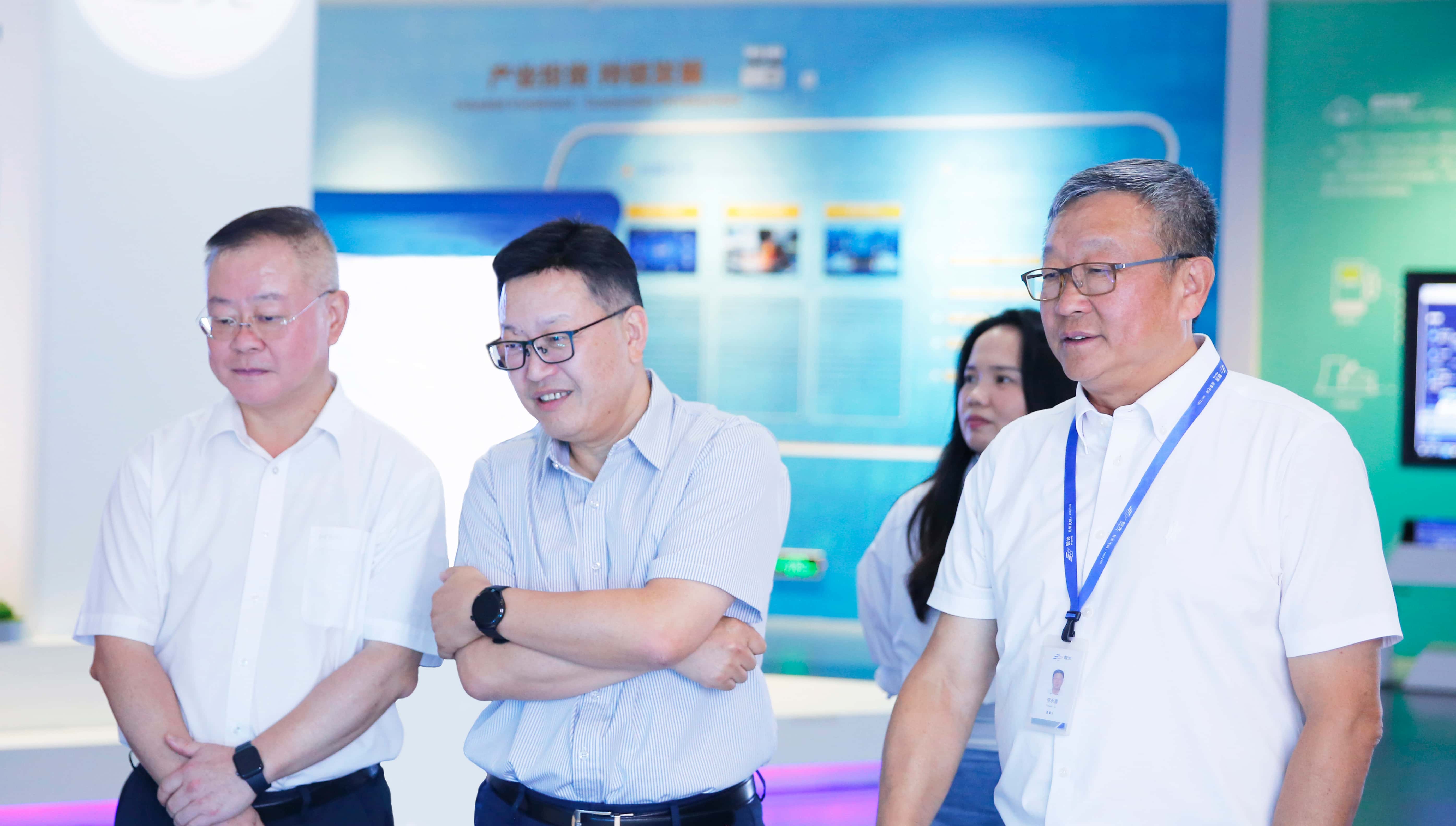 首页- Bwin必赢集团有限公司官方网站