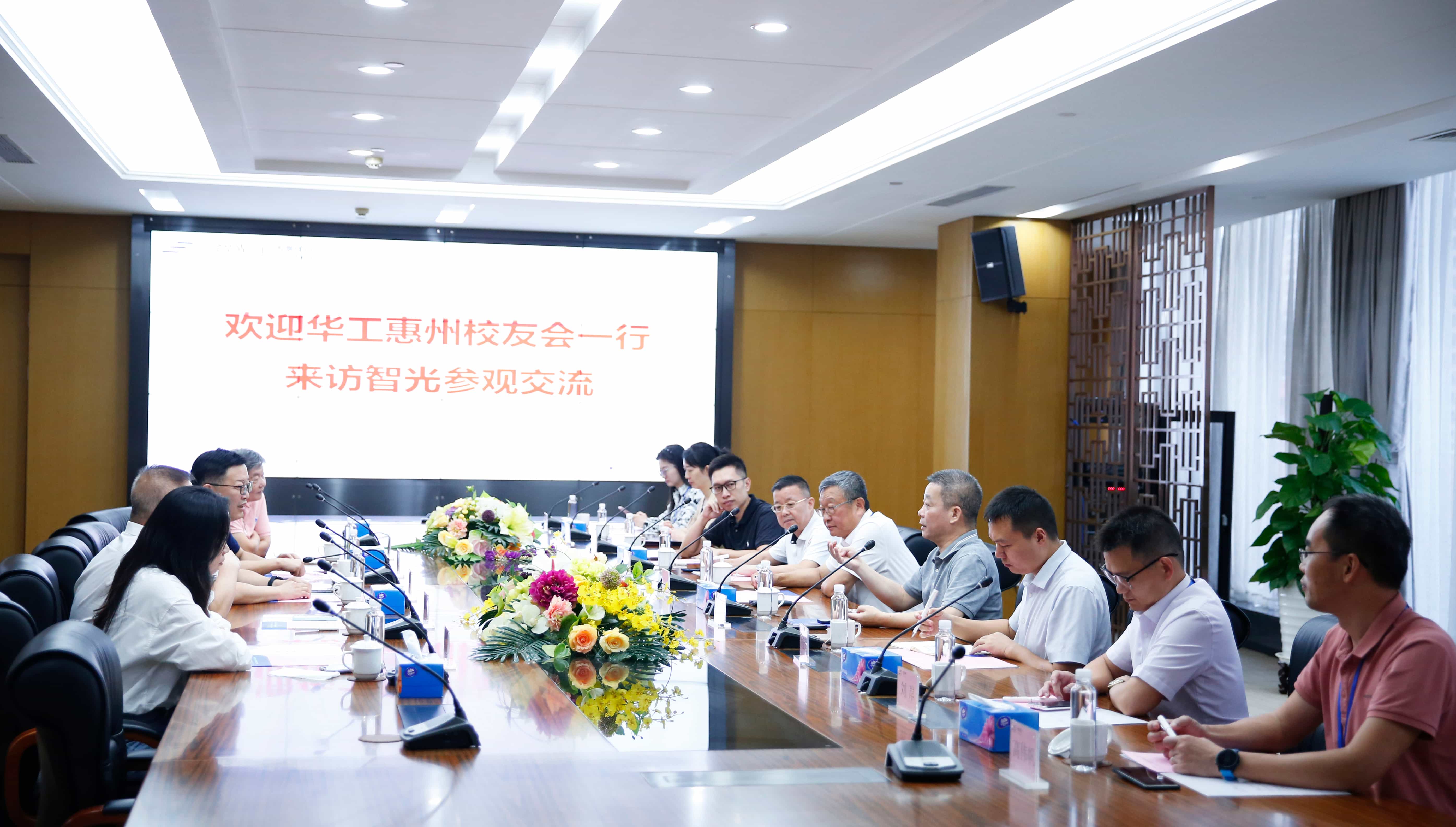 首页- Bwin必赢集团有限公司官方网站